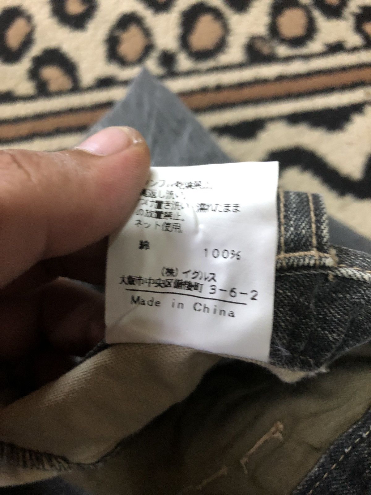 Japanese Brand X JAPANESE BRAND LEATHER HORSE PATCH DENIM Size US 32 / EU 48 - 9 Thumbnail