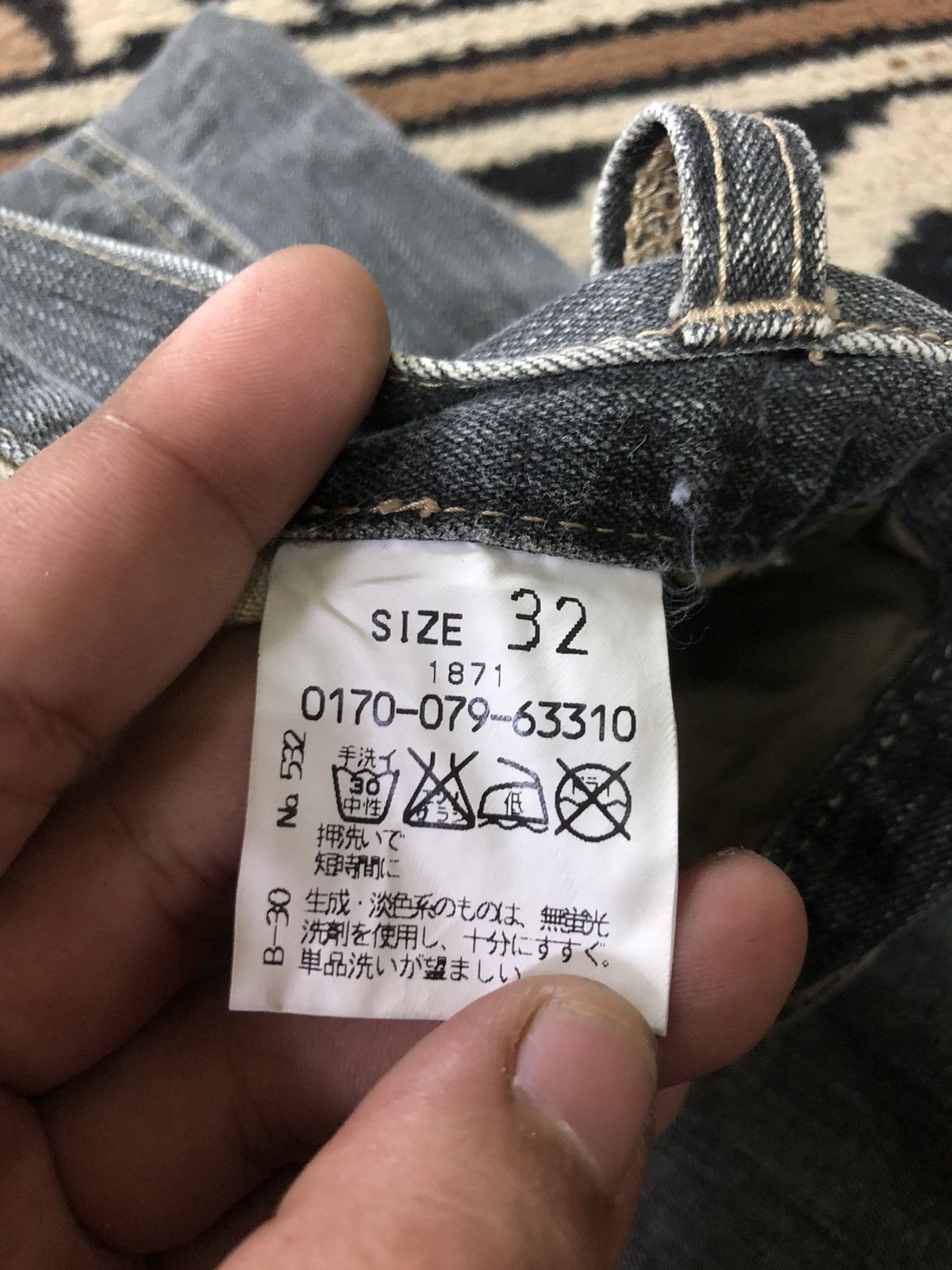 Japanese Brand X JAPANESE BRAND LEATHER HORSE PATCH DENIM Size US 32 / EU 48 - 8 Thumbnail