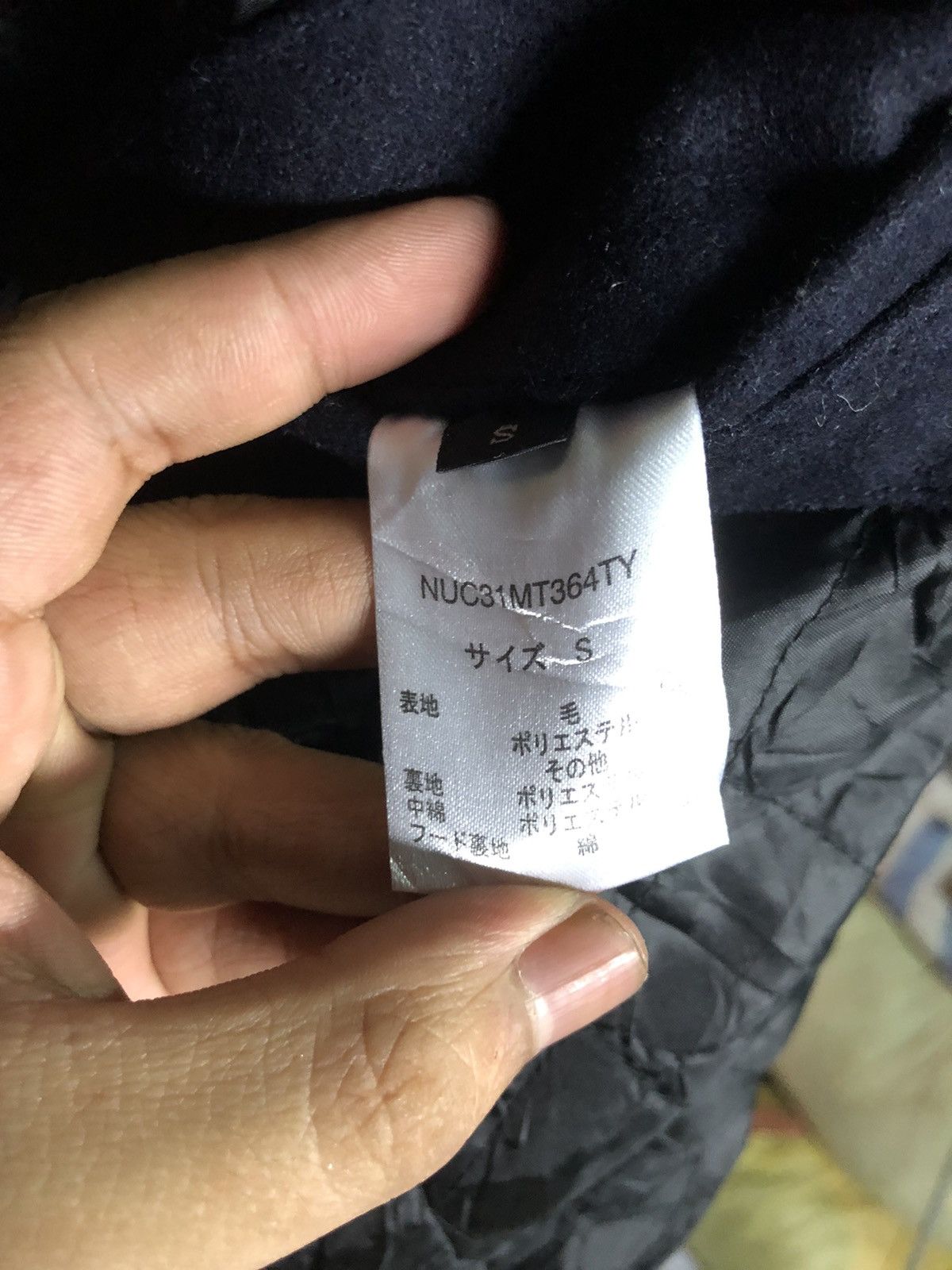 Japanese Brand × NANO universe NANO-UNIVERSE BLACK WOOL ZIPPER/BUTTON JACKET Size US S / EU 44-46 / 1 - 5 Thumbnail