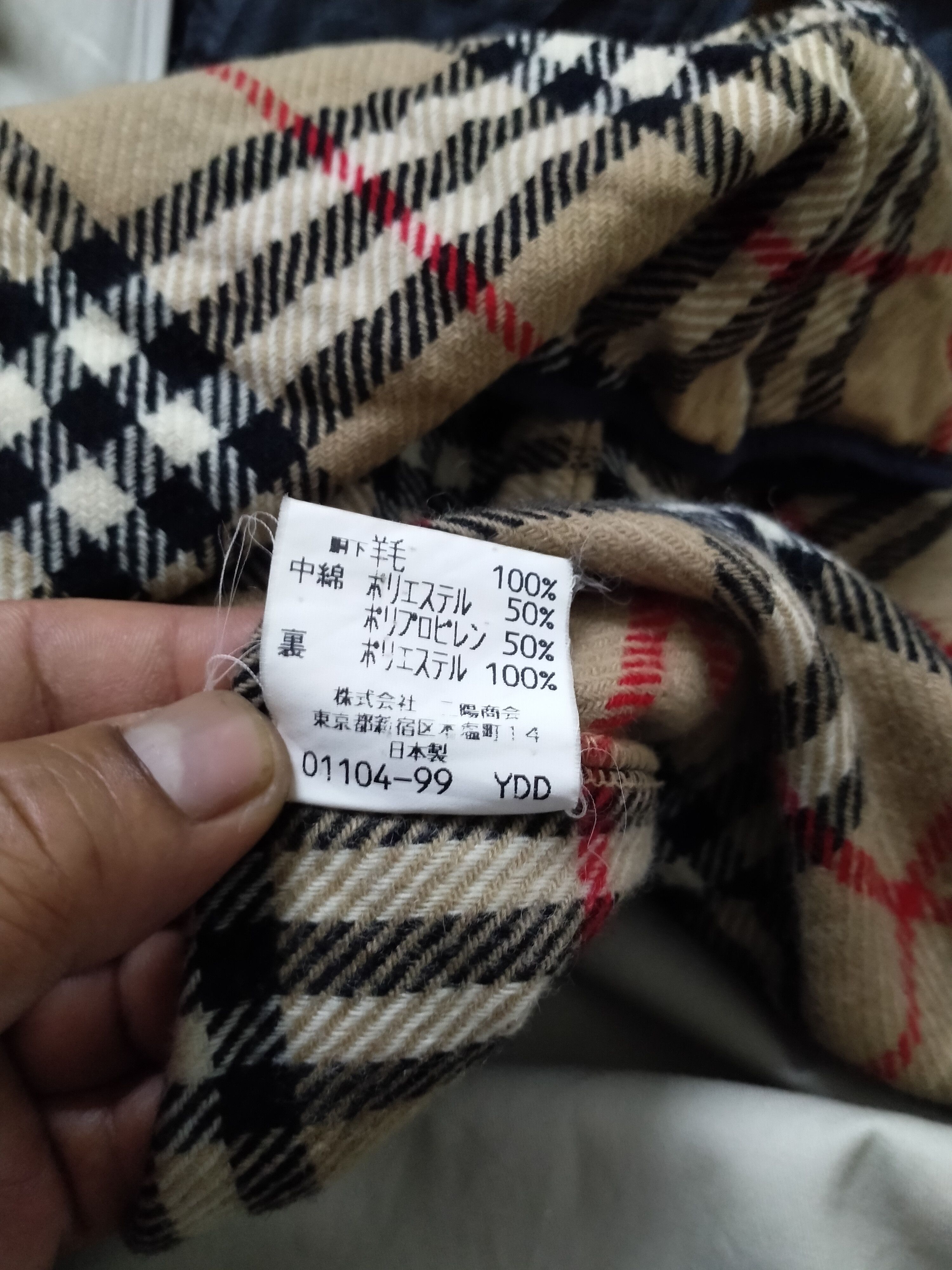 Burberry BURBERRY JACKET PARKA MULTI POCKET Size US L / EU 52-54 / 3 - 10 Thumbnail