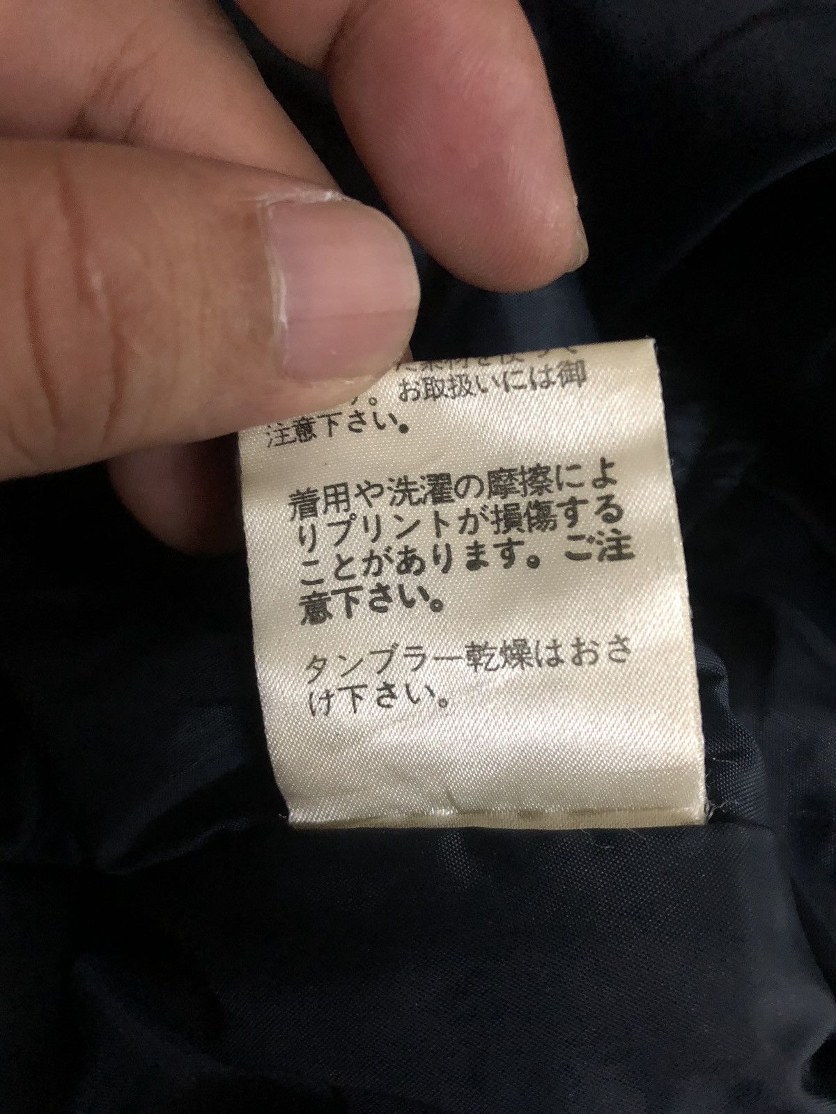 Fila Made in Japan FILA Coveralls motor-sport-Equipment Size US 33 - 13 Thumbnail