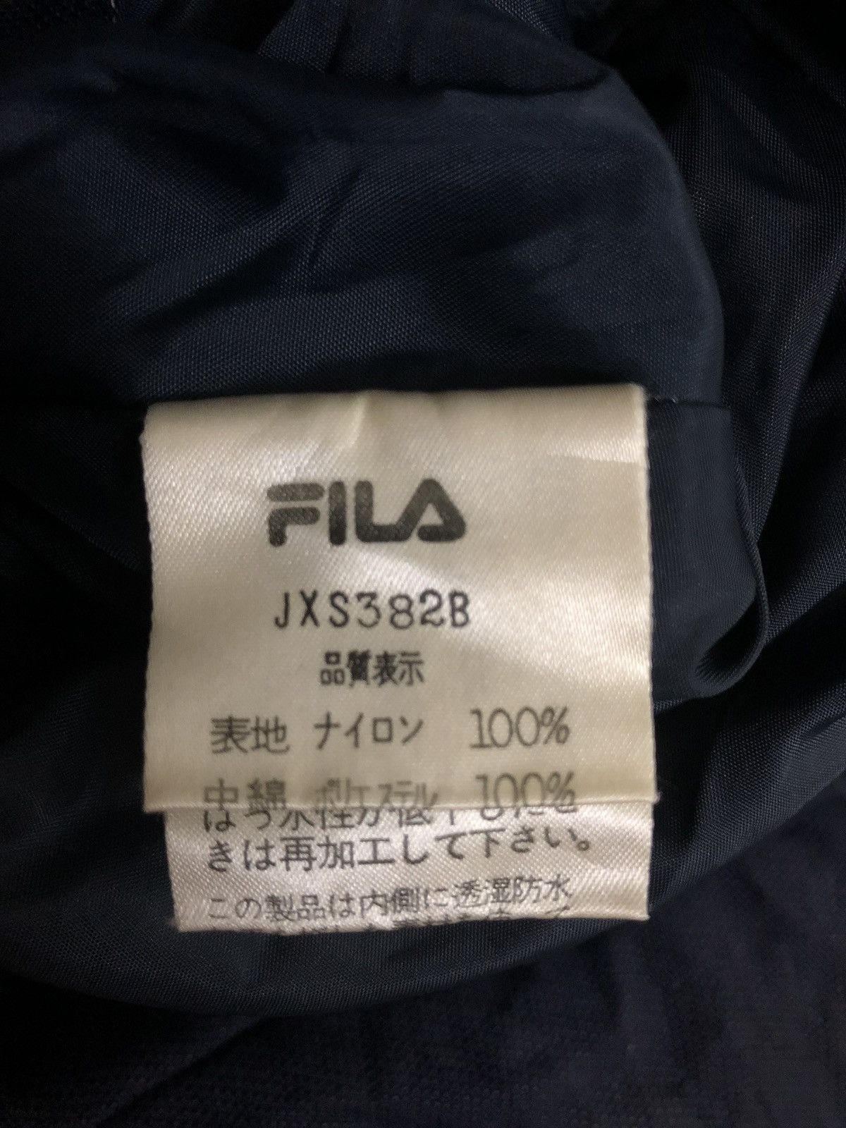Fila Made in Japan FILA Coveralls motor-sport-Equipment Size US 33 - 11 Thumbnail