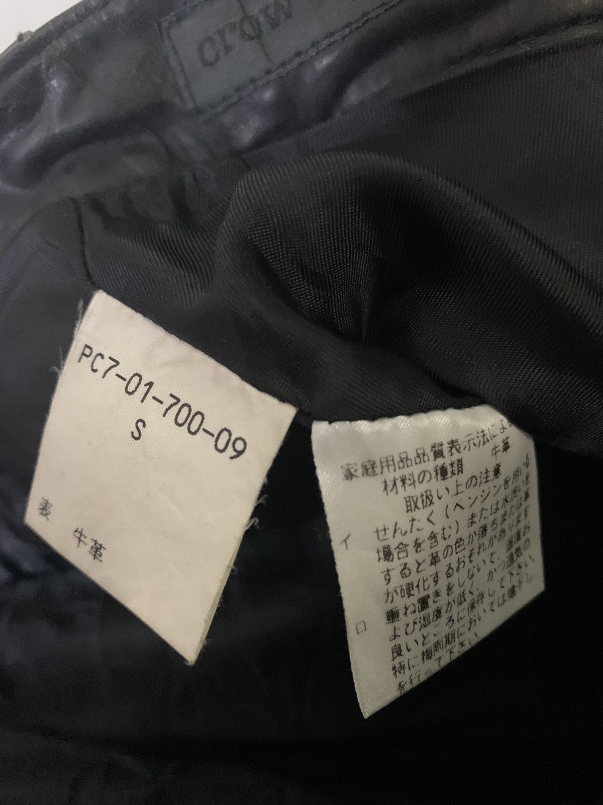 Japanese Brand Crow’s Nest Leather Pants Size US 28 / EU 44 - 8 Thumbnail