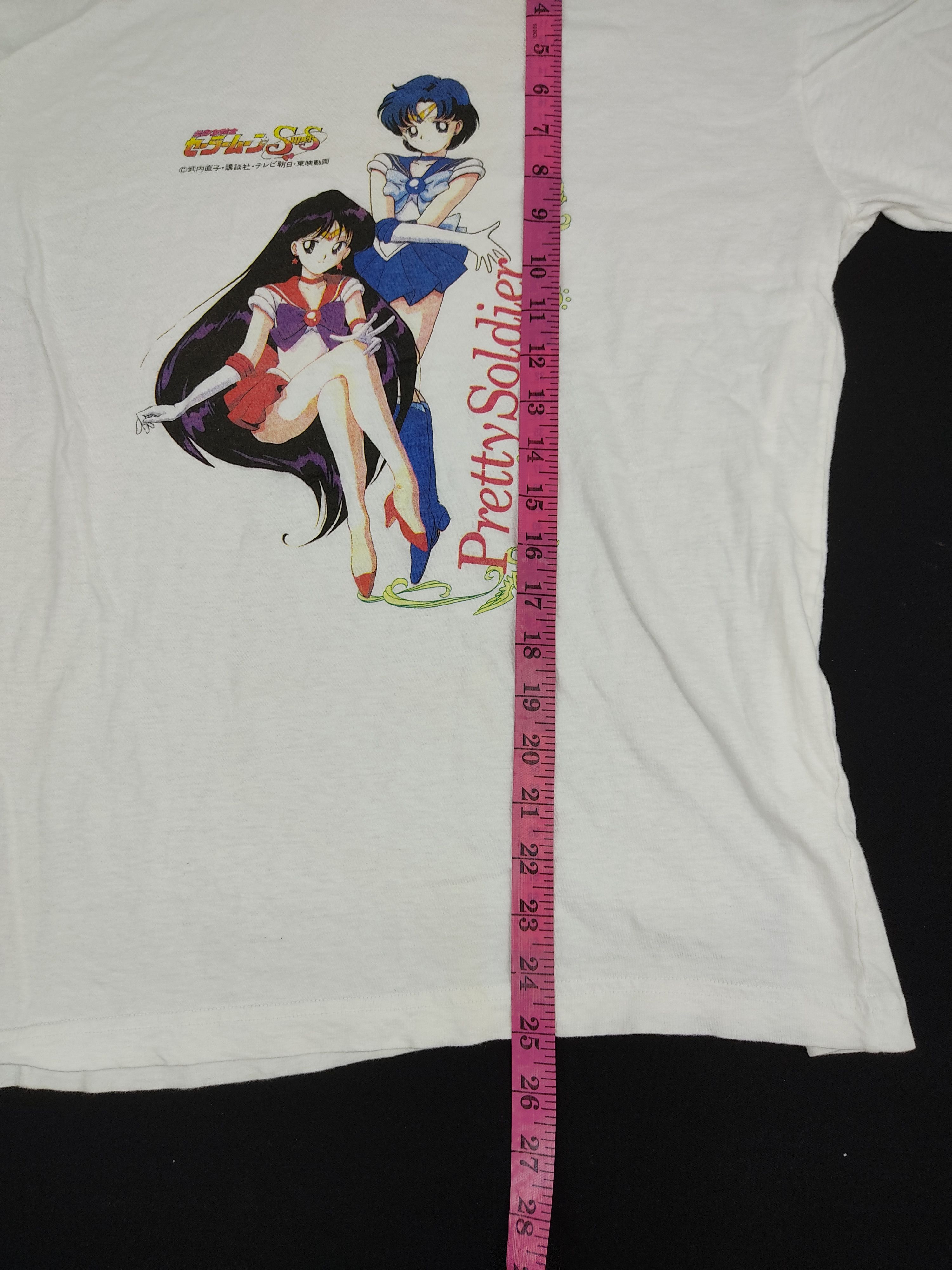 Anime Sailormoon Manga Pretty Soldier by Banpresto Comic Size US S / EU 44-46 / 1 - 5 Thumbnail
