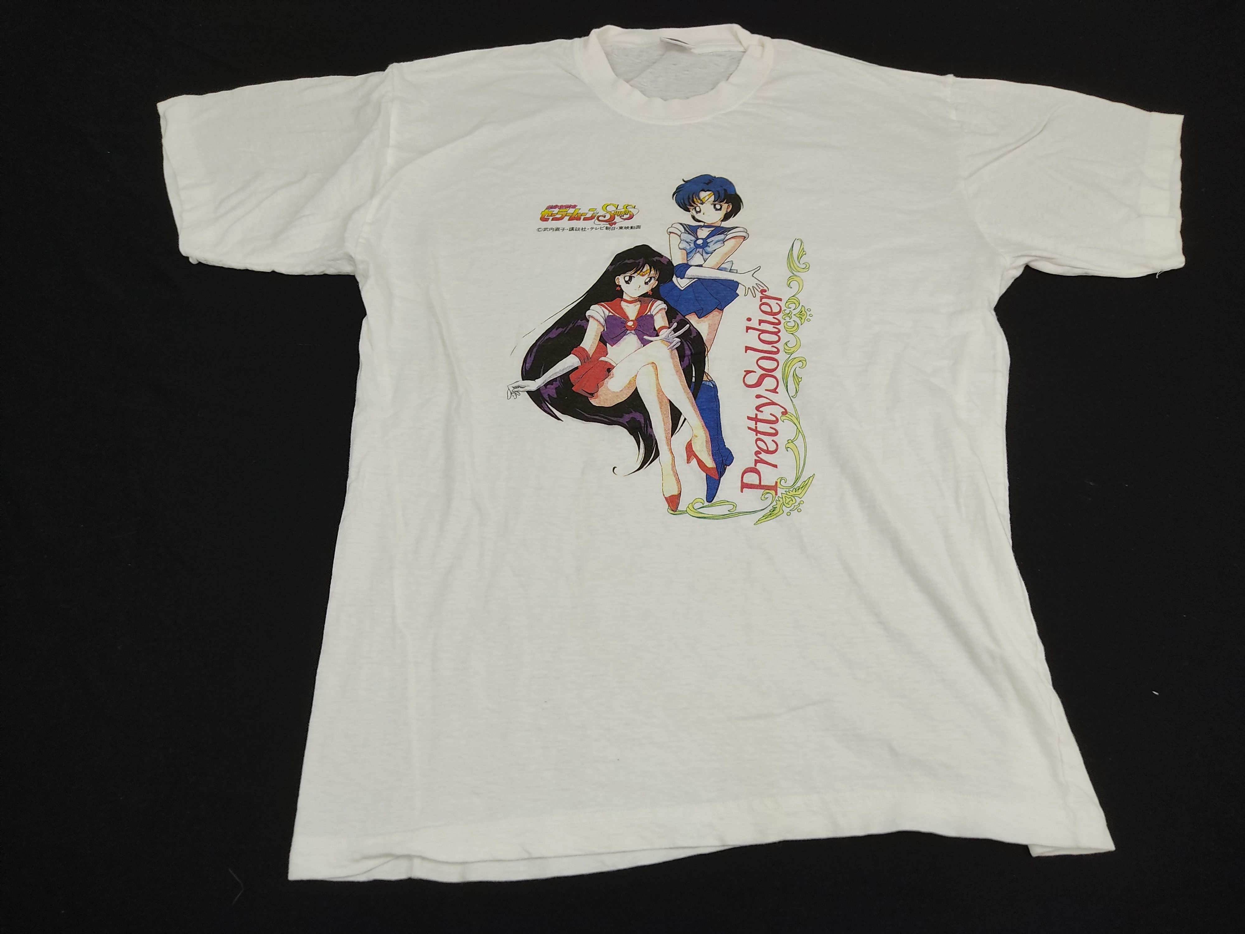 image of Anima x Vintage Sailormoon Manga Pretty Soldier By Banpresto Comic in White, Men's (Size Small)