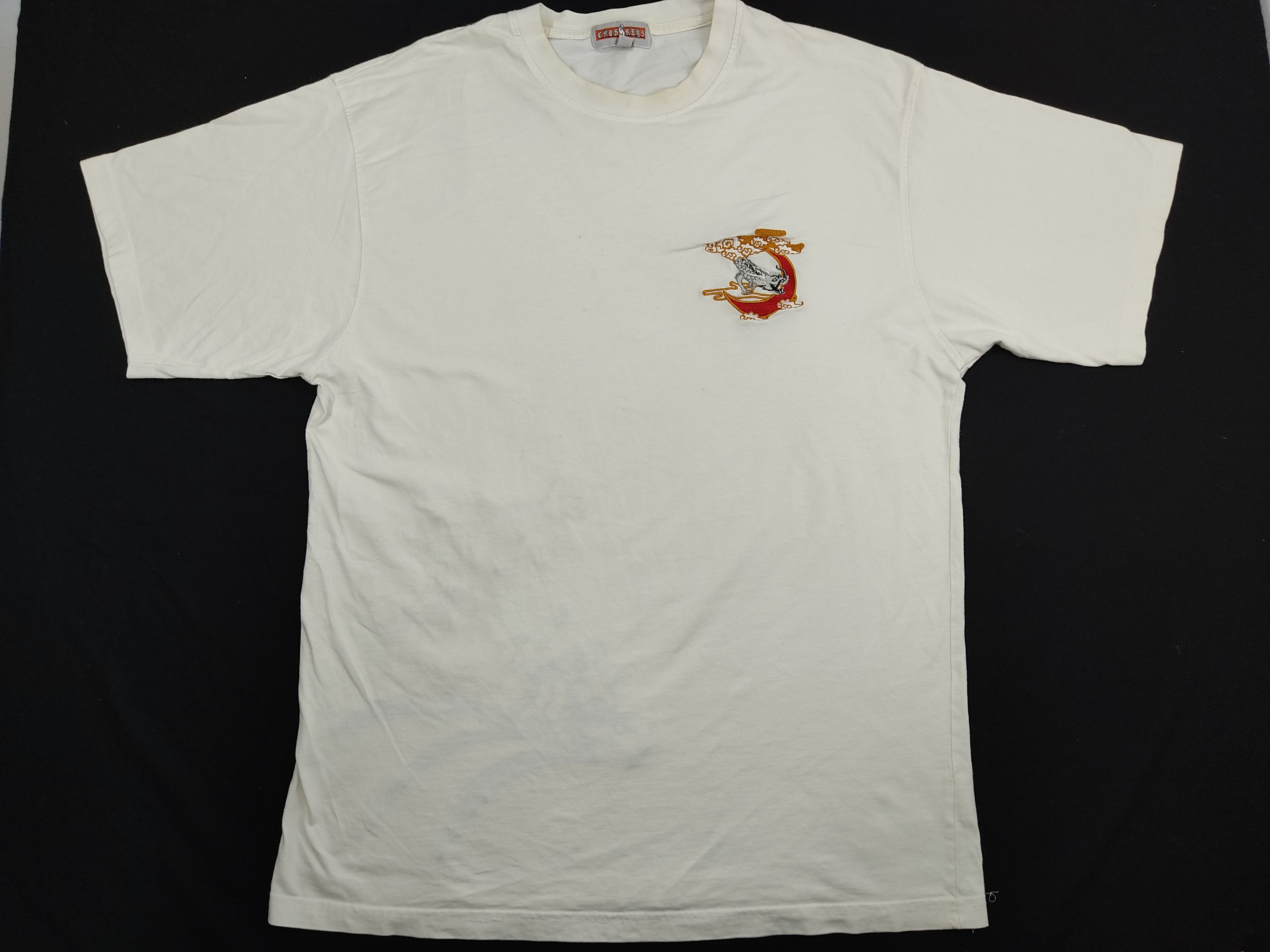 Japanese Brand Japan Dragon Embroidery Logo by Cross Keys Sukajan Souvenir Size US XL / EU 56 / 4 - 3 Thumbnail