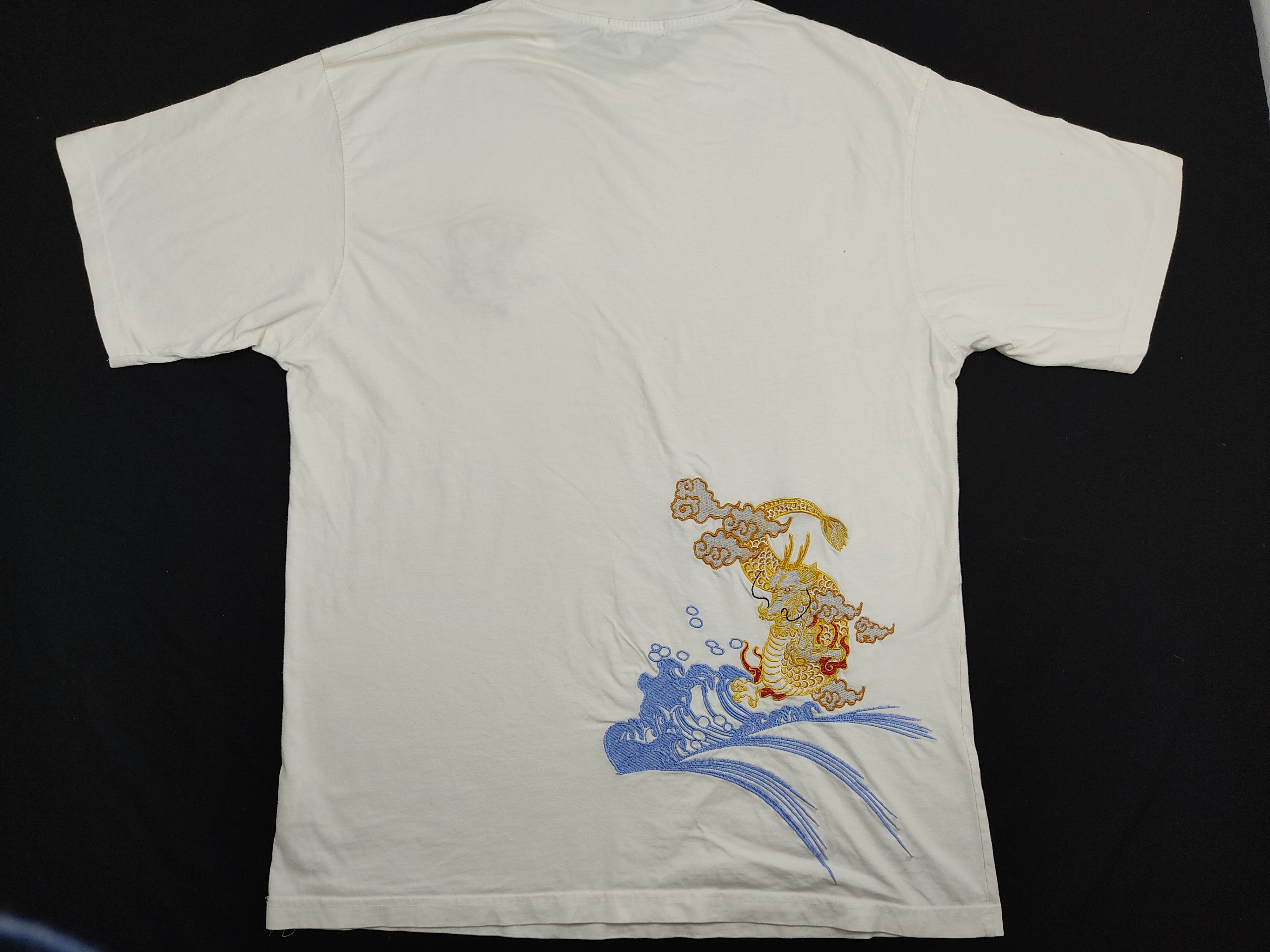 Japanese Brand Japan Dragon Embroidery Logo by Cross Keys Sukajan Souvenir Size US XL / EU 56 / 4 - 1 Thumbnail