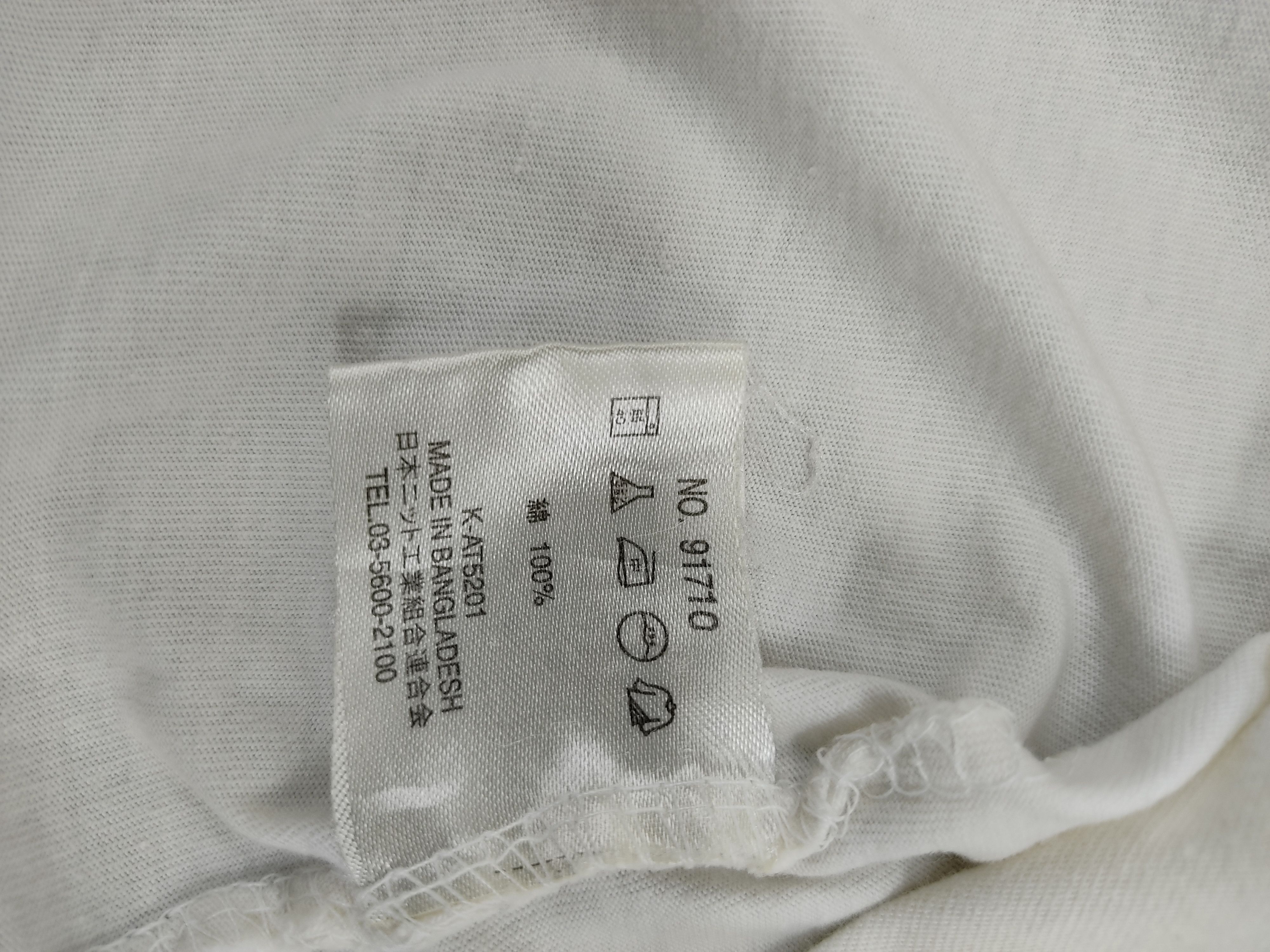 Japanese Brand Japan Dragon Embroidery Logo by Cross Keys Sukajan Souvenir Size US XL / EU 56 / 4 - 8 Thumbnail