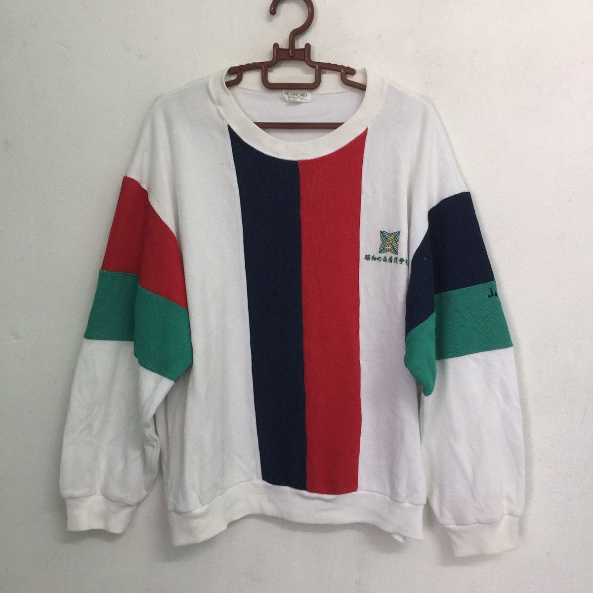 Japanese Brand Big size sweatshirt Japanese brand Size US XL / EU 56 / 4 - 1 Thumbnail