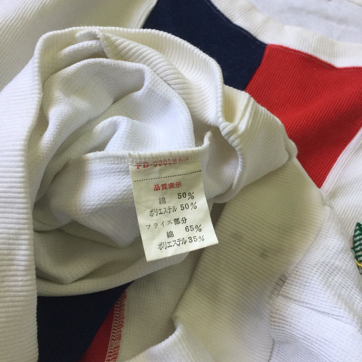 Japanese Brand Big size sweatshirt Japanese brand Size US XL / EU 56 / 4 - 6 Thumbnail