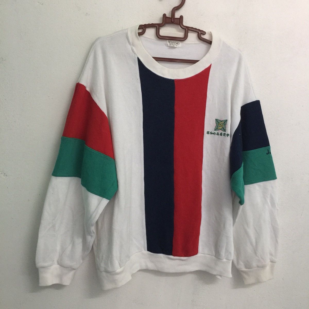 Japanese Brand Big size sweatshirt Japanese brand Size US XL / EU 56 / 4 - 3 Thumbnail
