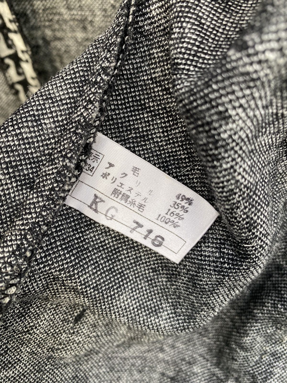 Japanese Brand × Vintage ⚡️Steals⚡️ Vintage Micalady Piare Houndstooth Cardigan Size S / US 4 / IT 40 - 7 Thumbnail