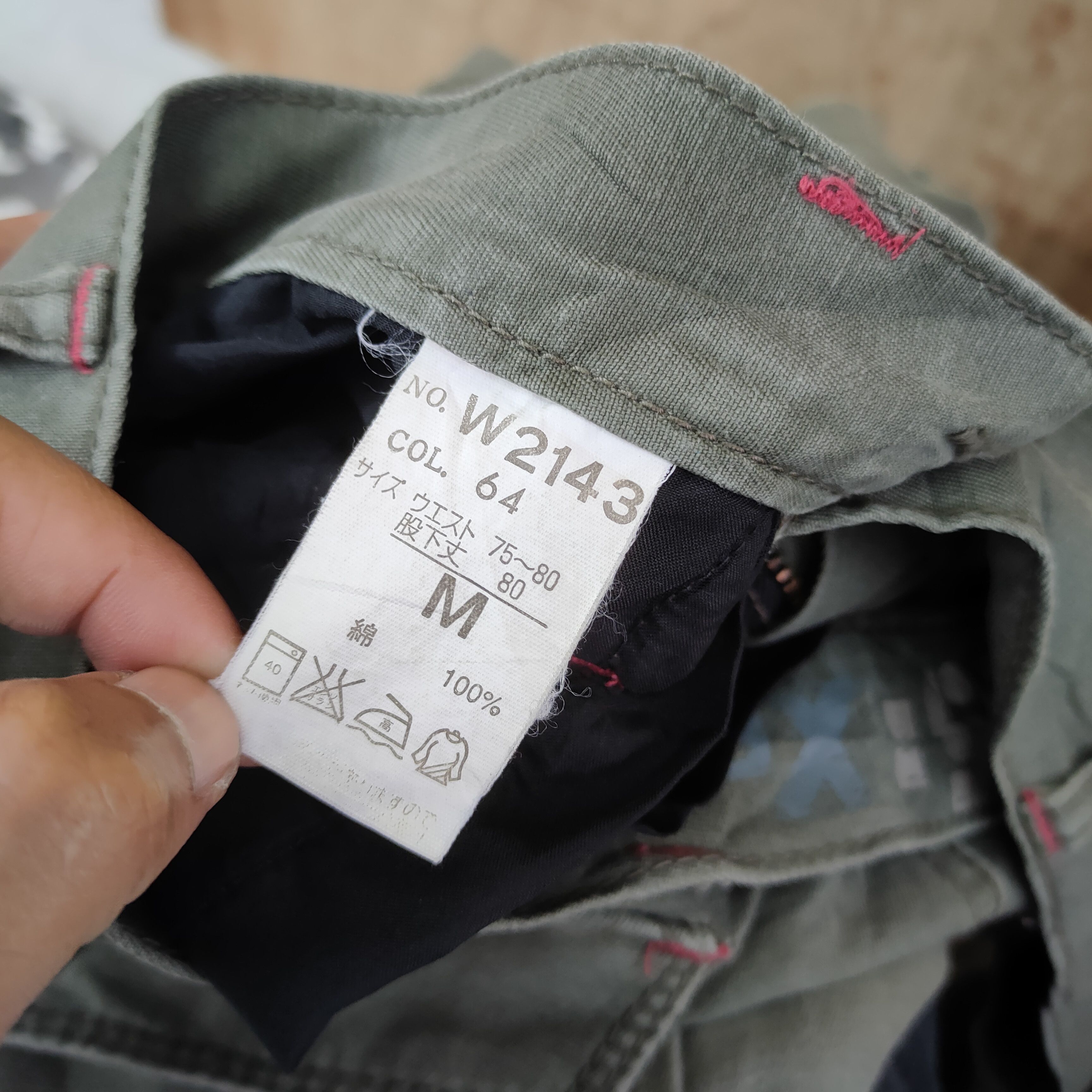 Japanese Brand VINTAGE JAPAN X BEC FADED CARGO PANTS Size US 30 / EU 46 - 12 Thumbnail