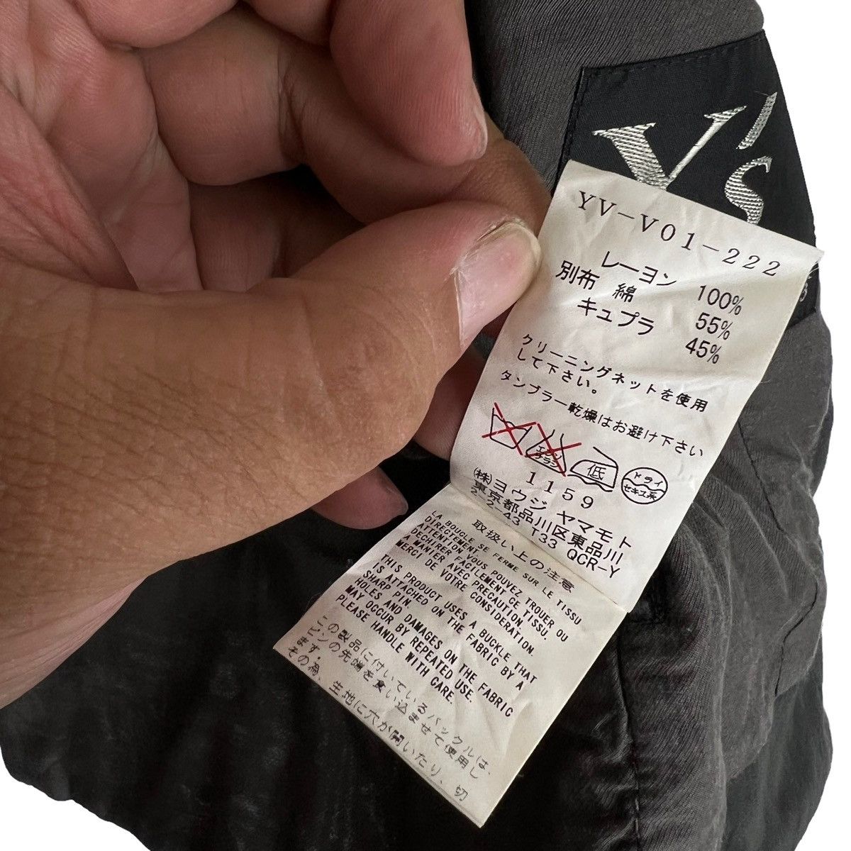 Yohji Yamamoto YOHJI YAMAMOTO Y’S WAIST COATS VEST Size US M / EU 48-50 / 2 - 11 Thumbnail