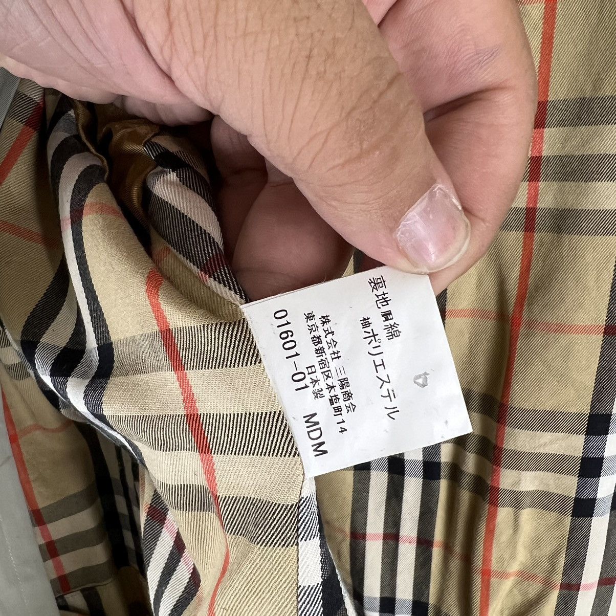 Burberry VINTAGE TRENCH COAT BURBERRY NOVA CHECK Size US M / EU 48-50 / 2 - 15 Thumbnail