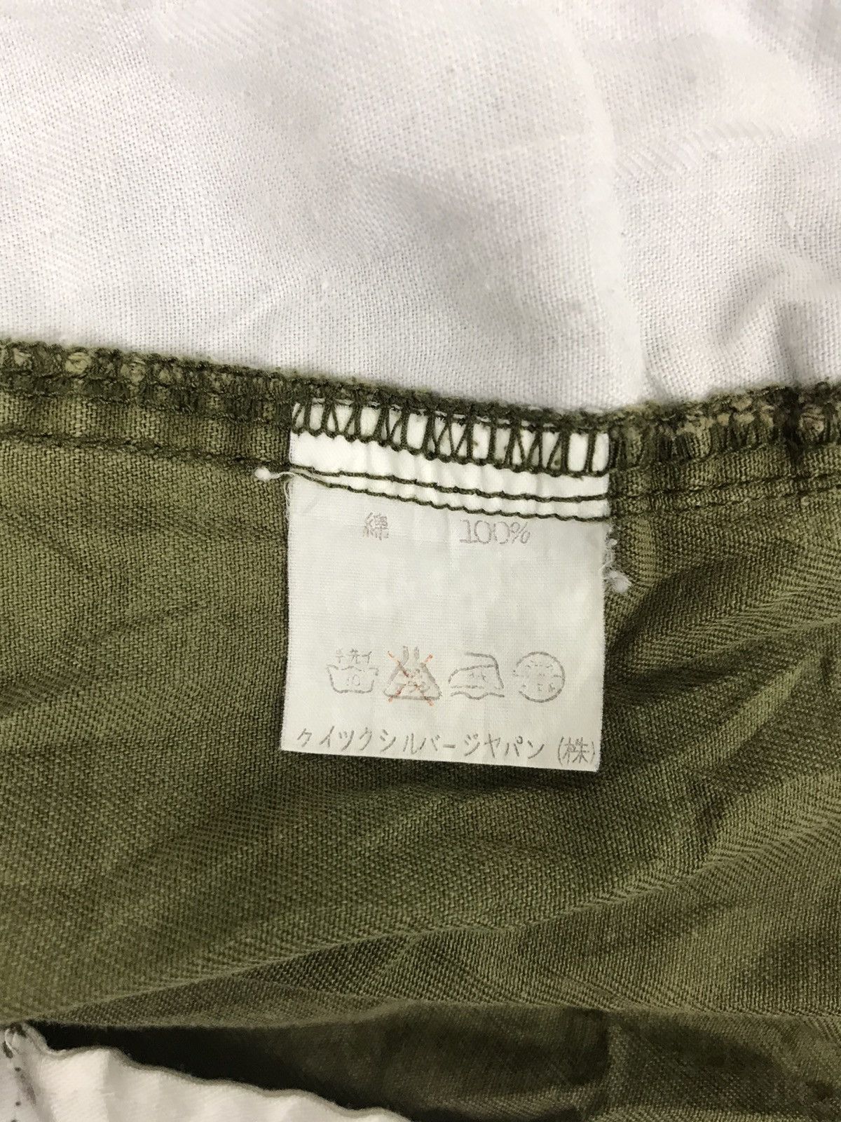 Quicksilver Quicksilver Short Pant Camo Design Camouflage Streetwear Size US 30 / EU 46 - 4 Thumbnail