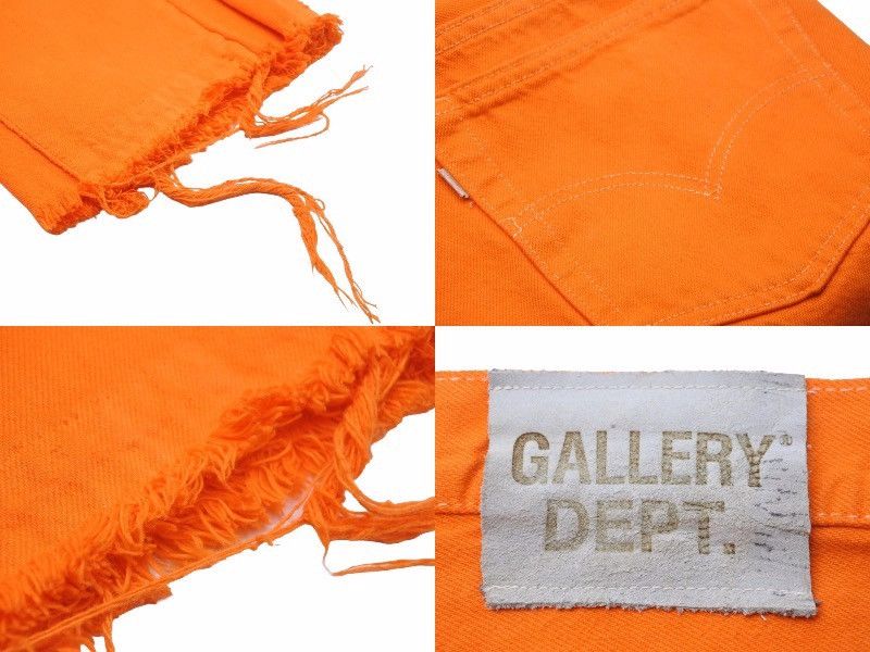 Gallery Dept. Gallery Dept. La Flare Denim Size US 32 / EU 48 - 9 Thumbnail