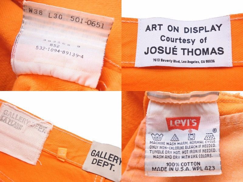 Gallery Dept. Gallery Dept. La Flare Denim Size US 32 / EU 48 - 10 Thumbnail