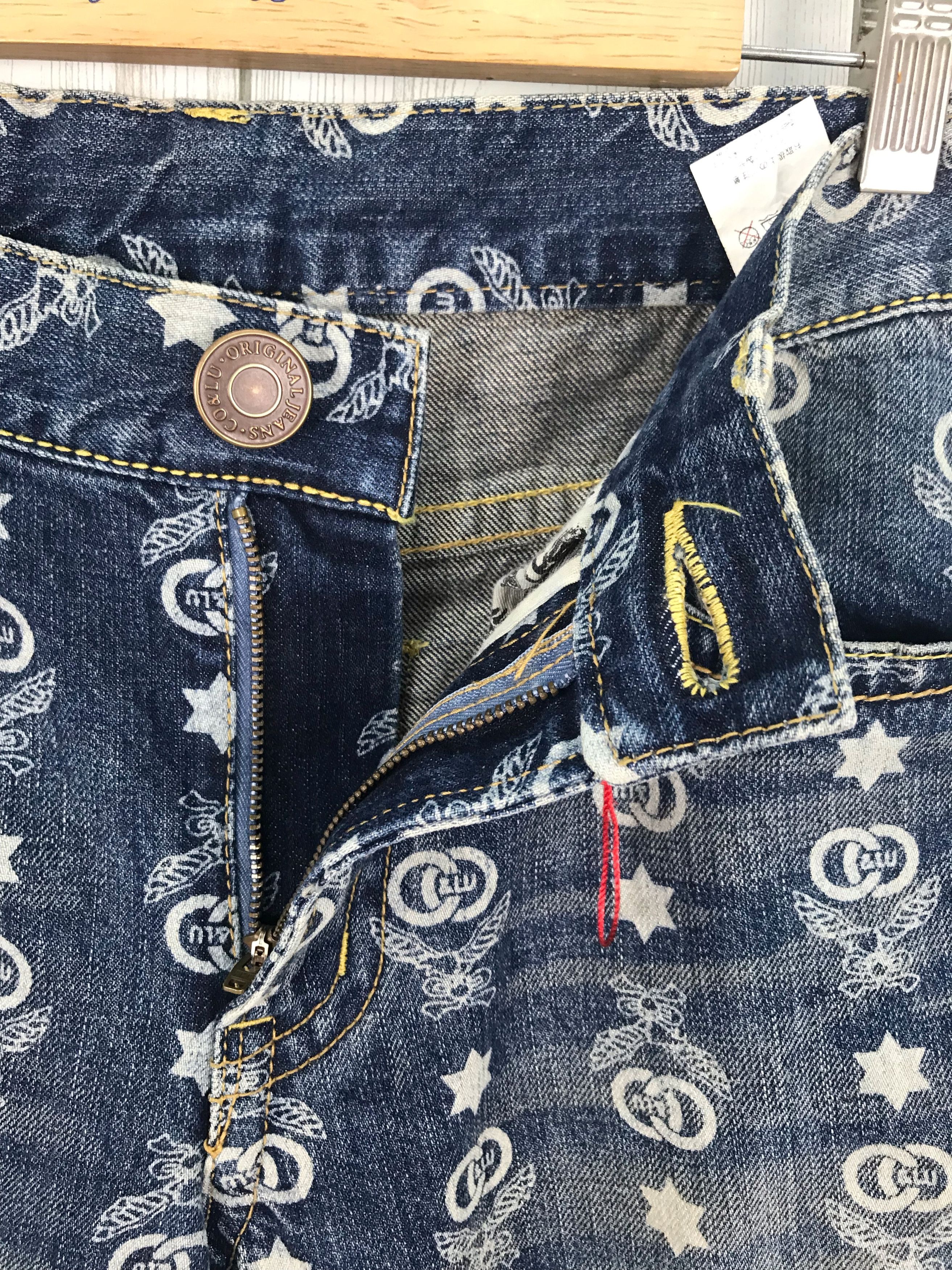 Hysteric Glamour Japanese Brand CO&LU All Over Print Panel Denim Jeans Size US 31 - 13 Thumbnail
