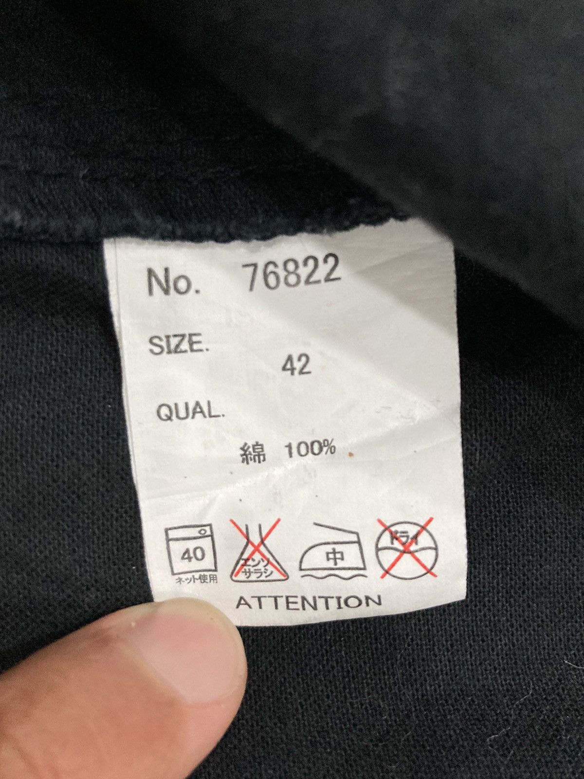 Japanese Brand Vintage Navajo Native Jacket Size US M / EU 48-50 / 2 - 7 Thumbnail