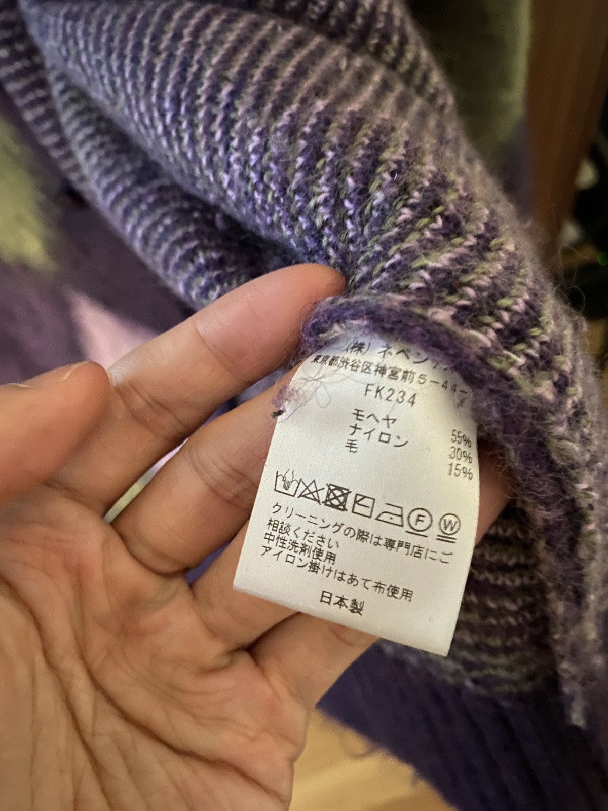 Needles Mohair Cardigan Size US M / EU 48-50 / 2 - 3 Thumbnail