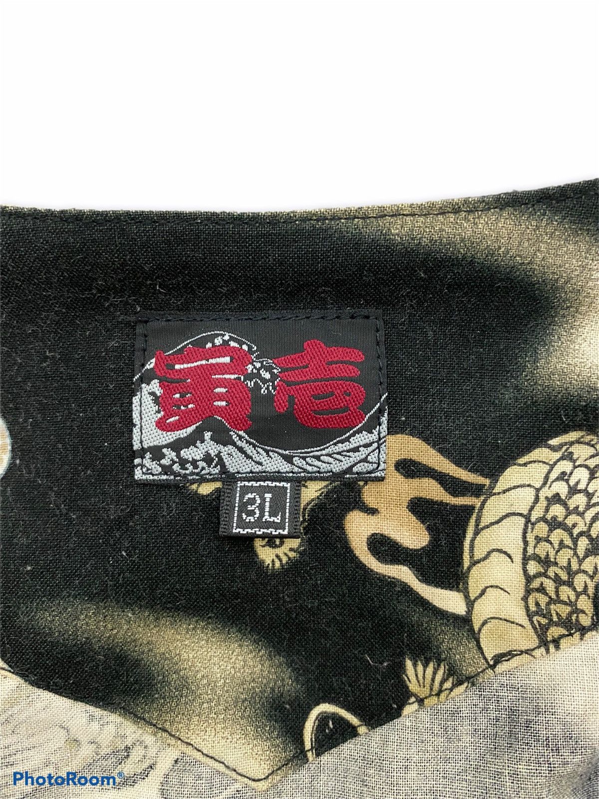 Japanese Brand Vintage Japanese Traditional Shirt Dragon Full Printed Size US XXL / EU 58 / 5 - 8 Thumbnail