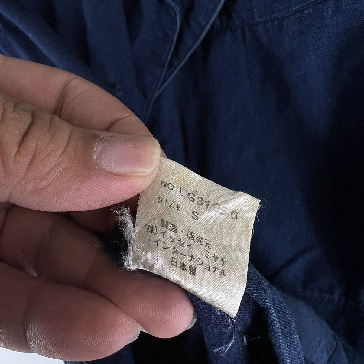 Issey Miyake ISSEY MIYAKE MEN INDIGO BLUE MANDARIN JACKET JAPAN MADE Size US S / EU 44-46 / 1 - 14 Thumbnail