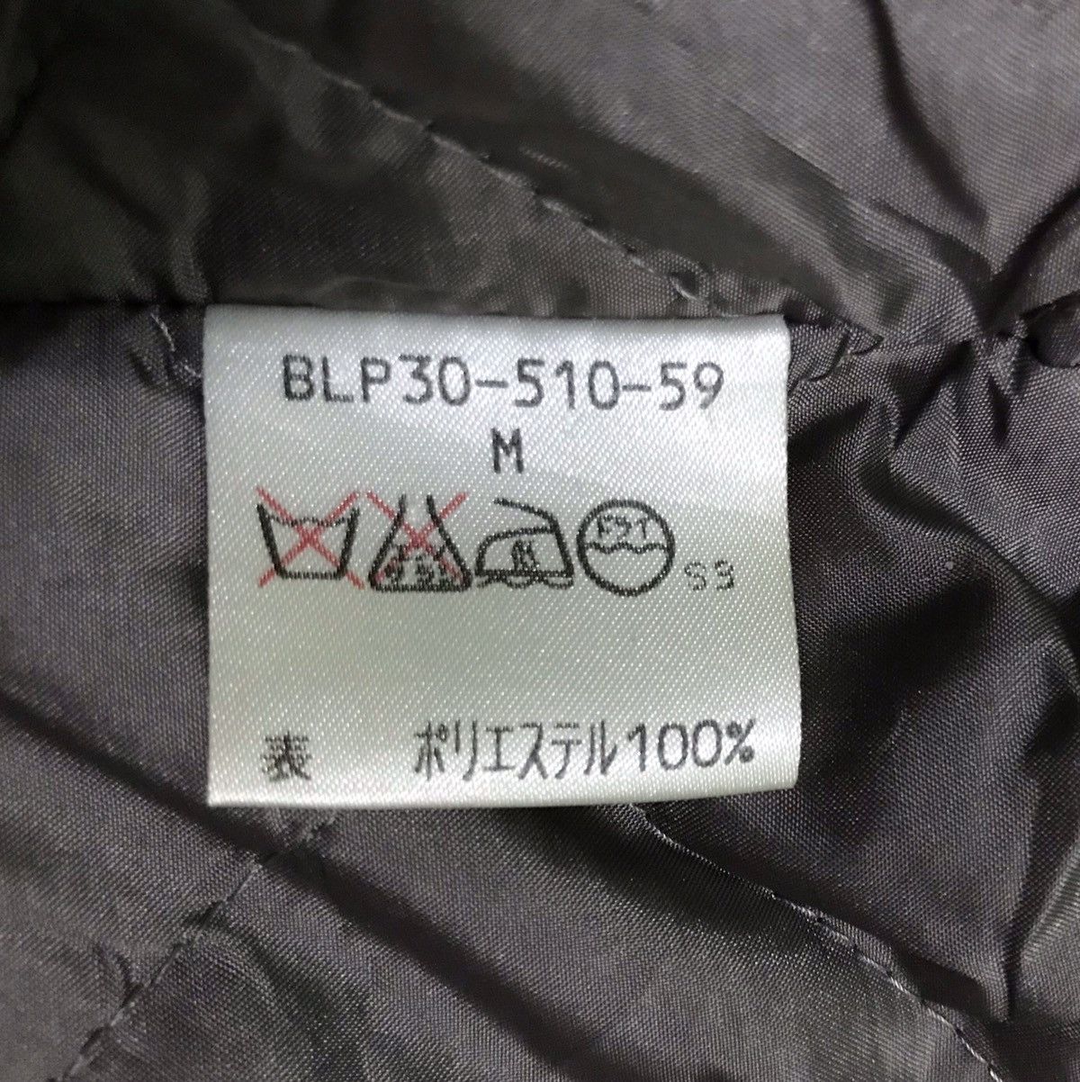 Burberry Burberry classic jacket Size US M / EU 48-50 / 2 - 4 Thumbnail