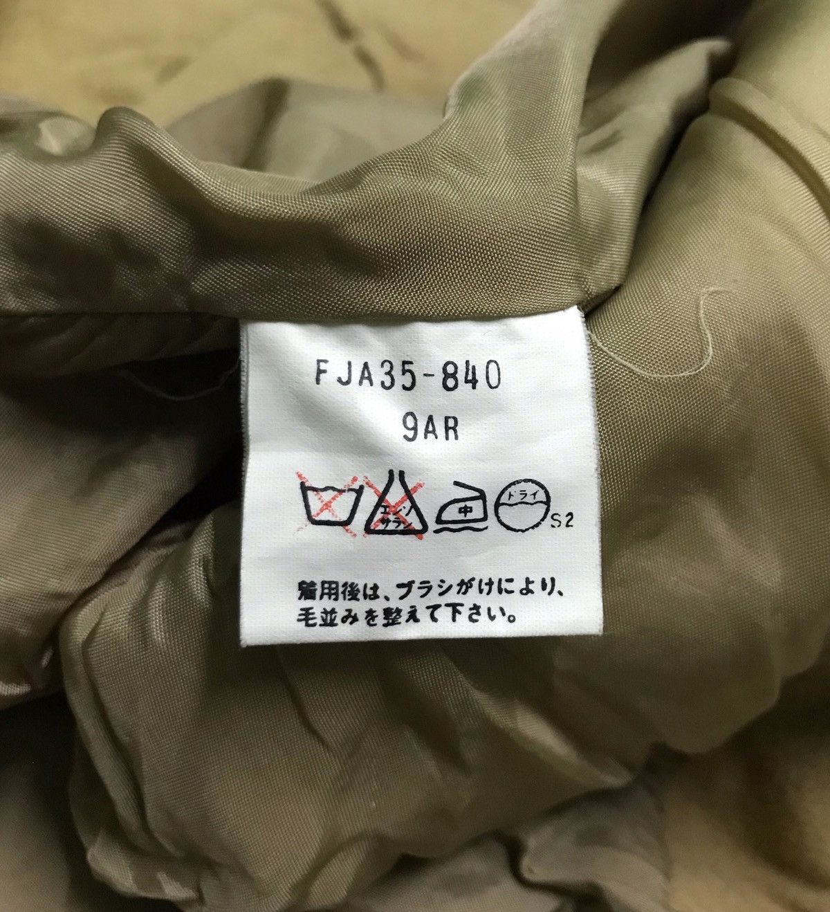 Burberry Burberry coat Size US M / EU 48-50 / 2 - 5 Thumbnail