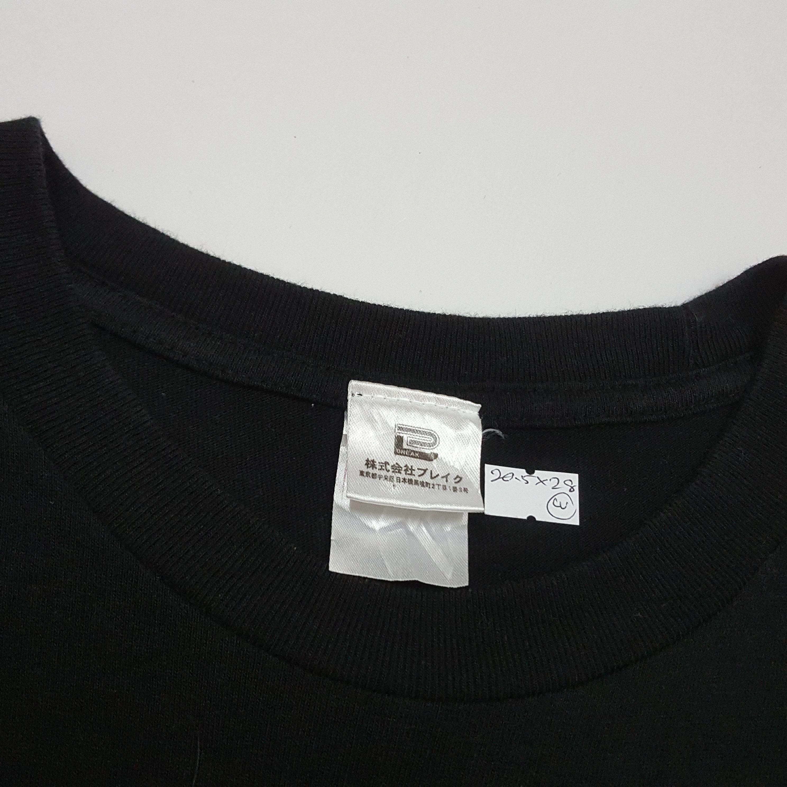 Cartoon Network × Japanese Brand × Vintage Vintage Japanese anime manga series nice design t-shirt Size US M / EU 48-50 / 2 - 3 Thumbnail