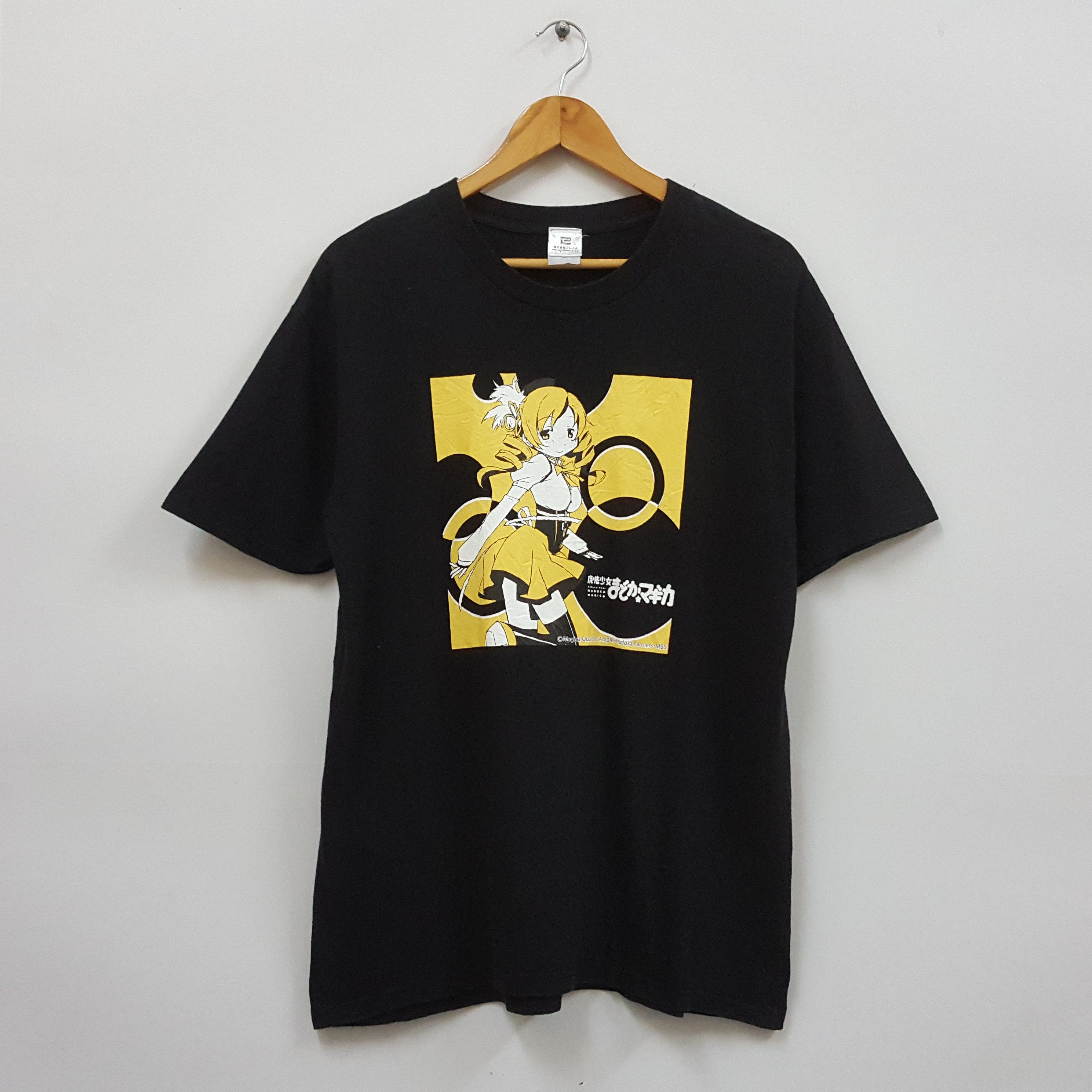 Cartoon Network × Japanese Brand × Vintage Vintage Japanese anime manga series nice design t-shirt Size US M / EU 48-50 / 2 - 1 Thumbnail