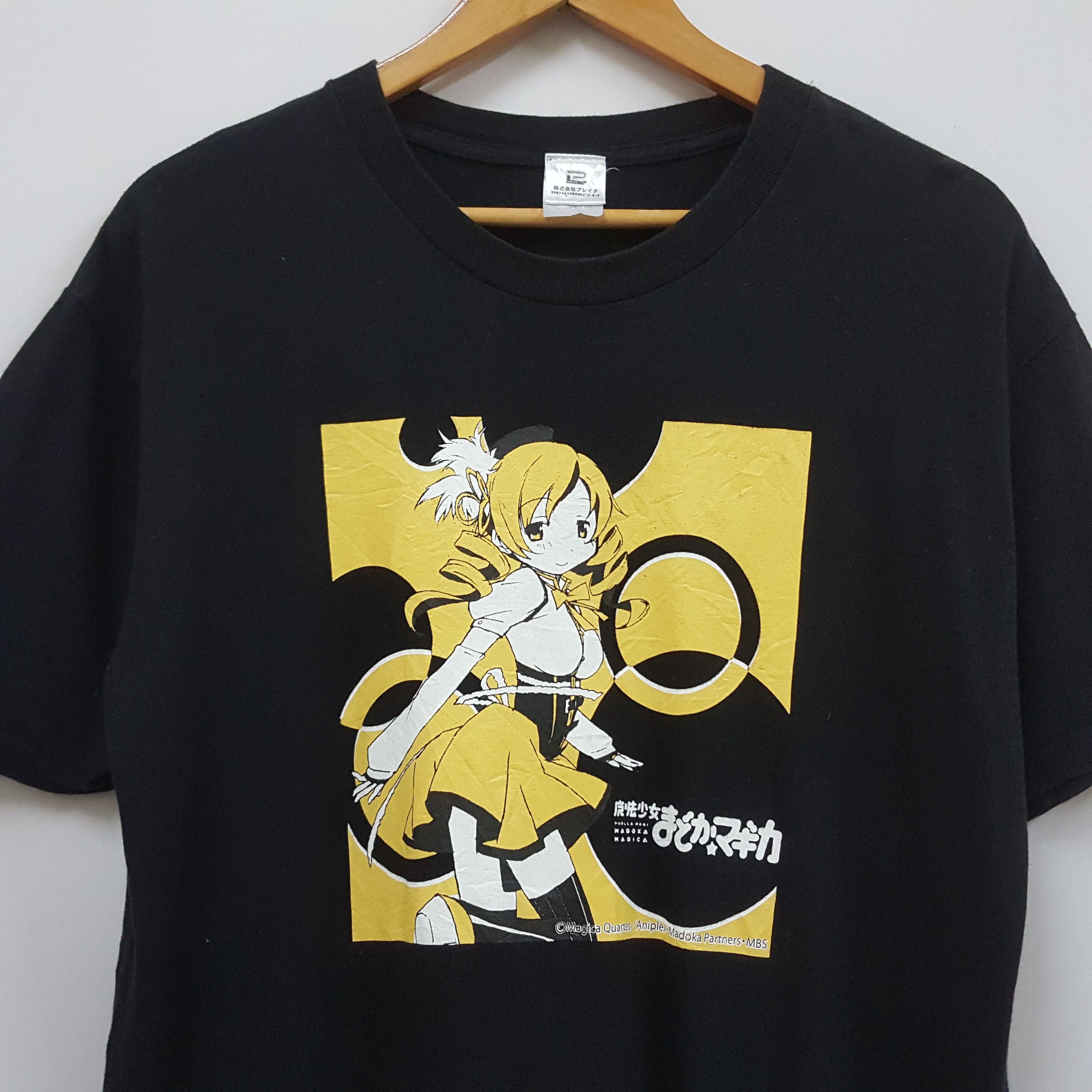 Cartoon Network × Japanese Brand × Vintage Vintage Japanese anime manga series nice design t-shirt Size US M / EU 48-50 / 2 - 4 Thumbnail