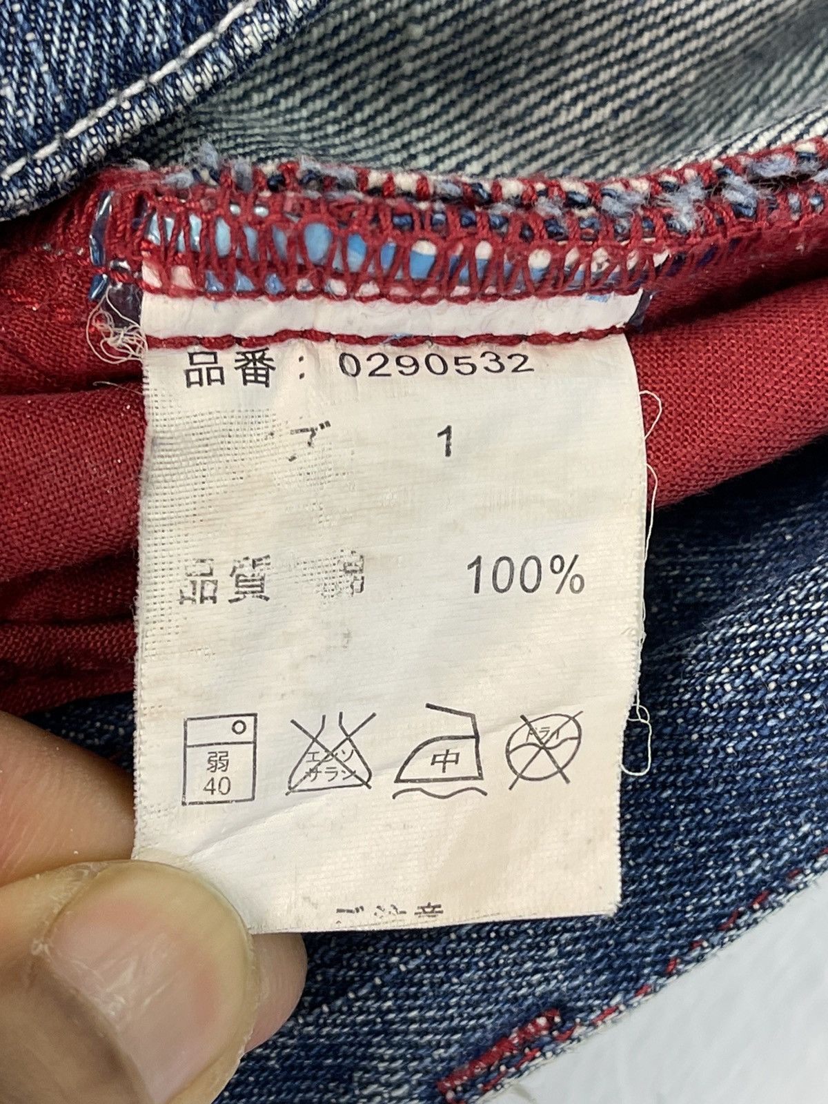Vintage Vintage Rollin Long Beach Surf Style Denim Size US 31 - 17 Thumbnail