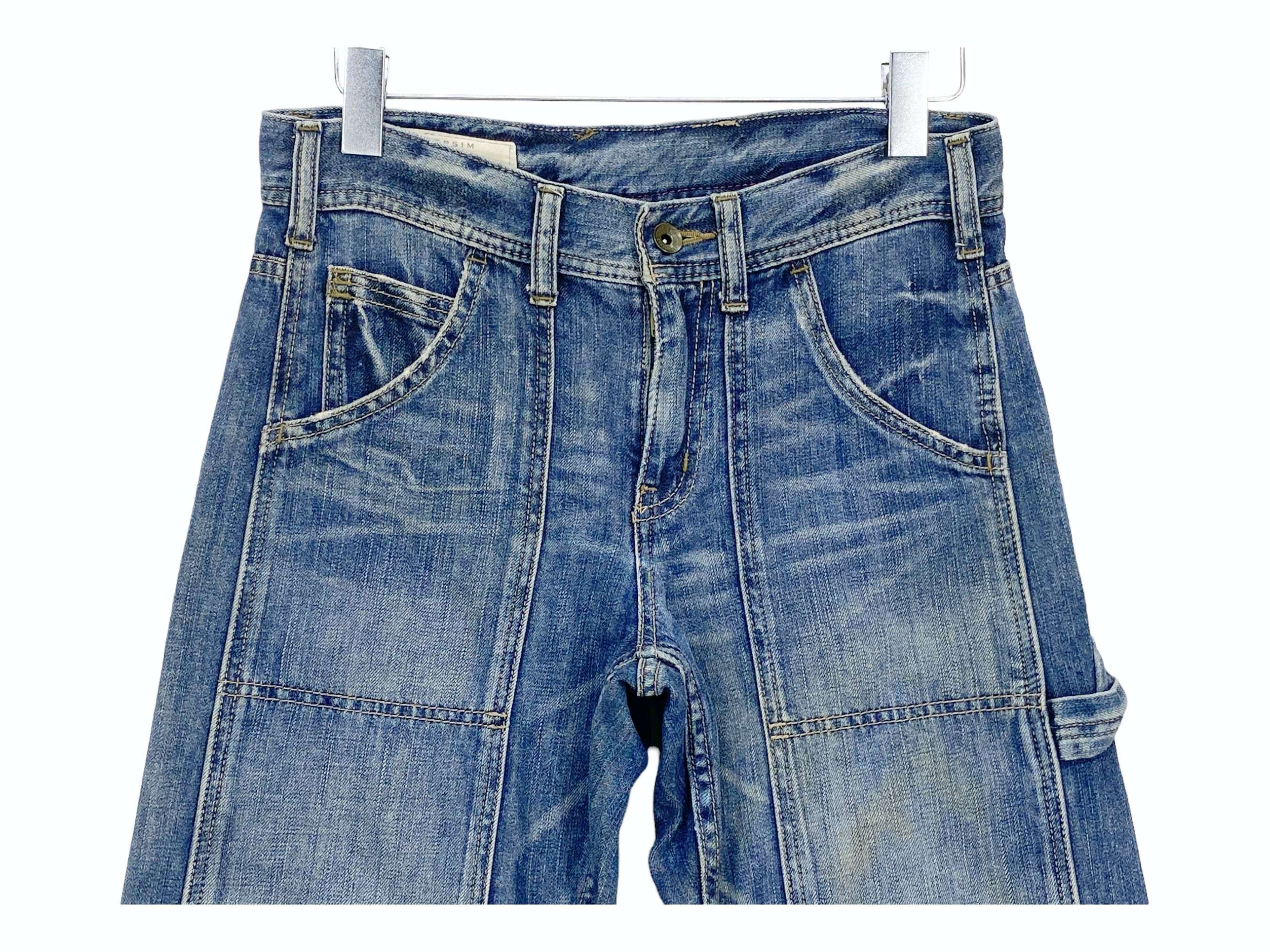 Japanese Brand Lepsim Carpenter Pants Double Knee Japanese Brand Jeans Size 29" - 3 Thumbnail