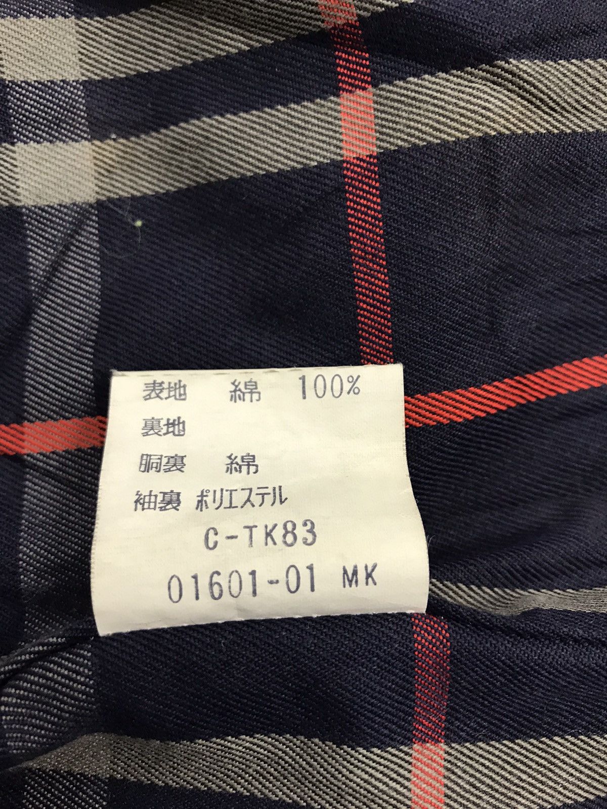 Burberry BURBERRY Burberrys London Nova Checked Monogram Trench Coat Size XL / US 12-14 / IT 48-50 - 9 Thumbnail