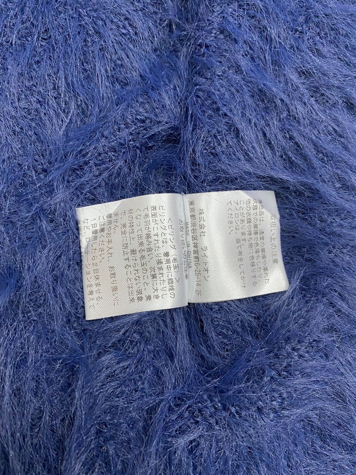 Japanese Brand Japanese Brand Back Number Mohair Style Cardigan Sweater Size M / US 6-8 / IT 42-44 - 12 Thumbnail