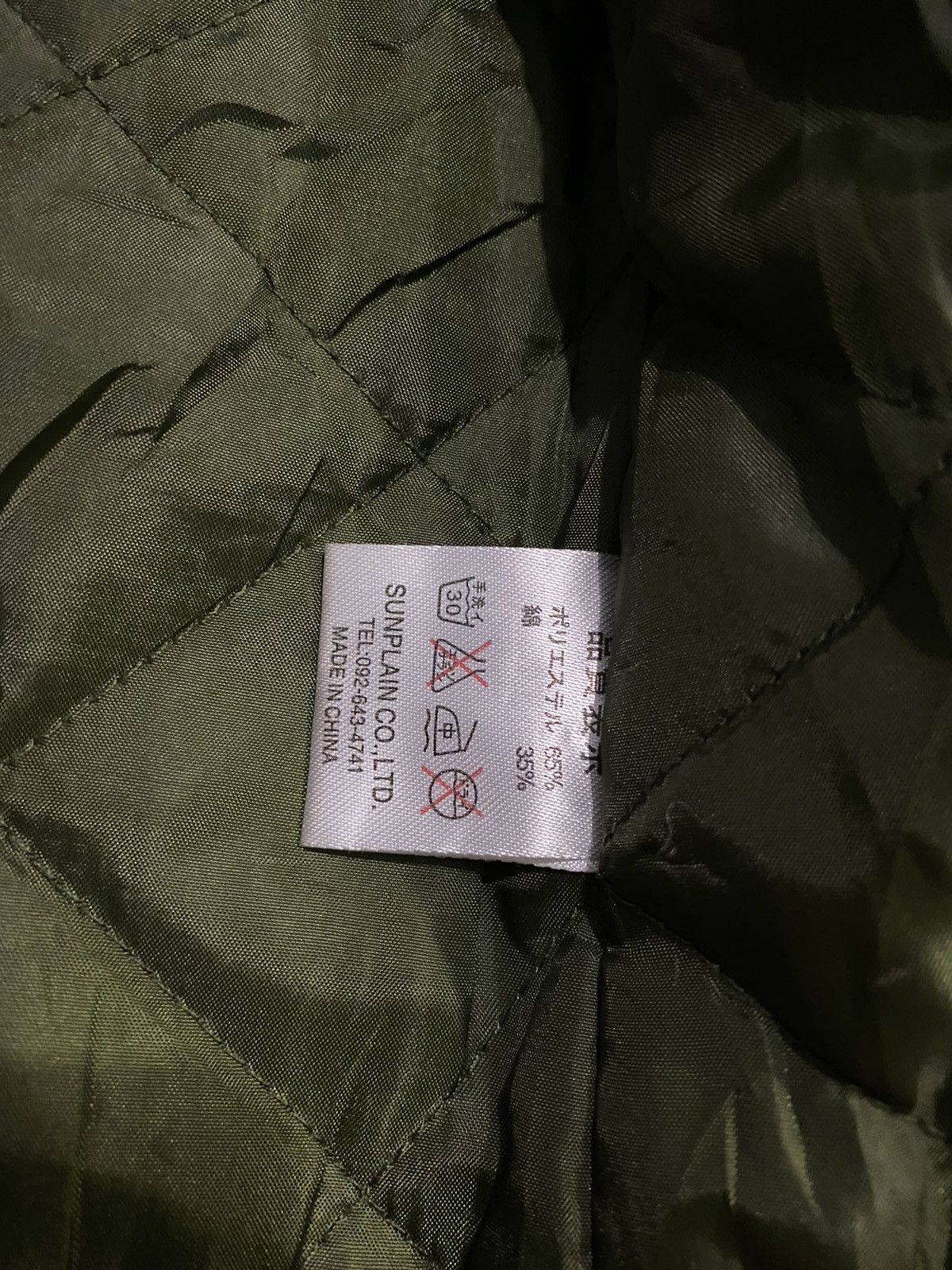 Other Distinctively Style Sun Faded Quilted Jacket by Evil Number Size US M / EU 48-50 / 2 - 14 Thumbnail