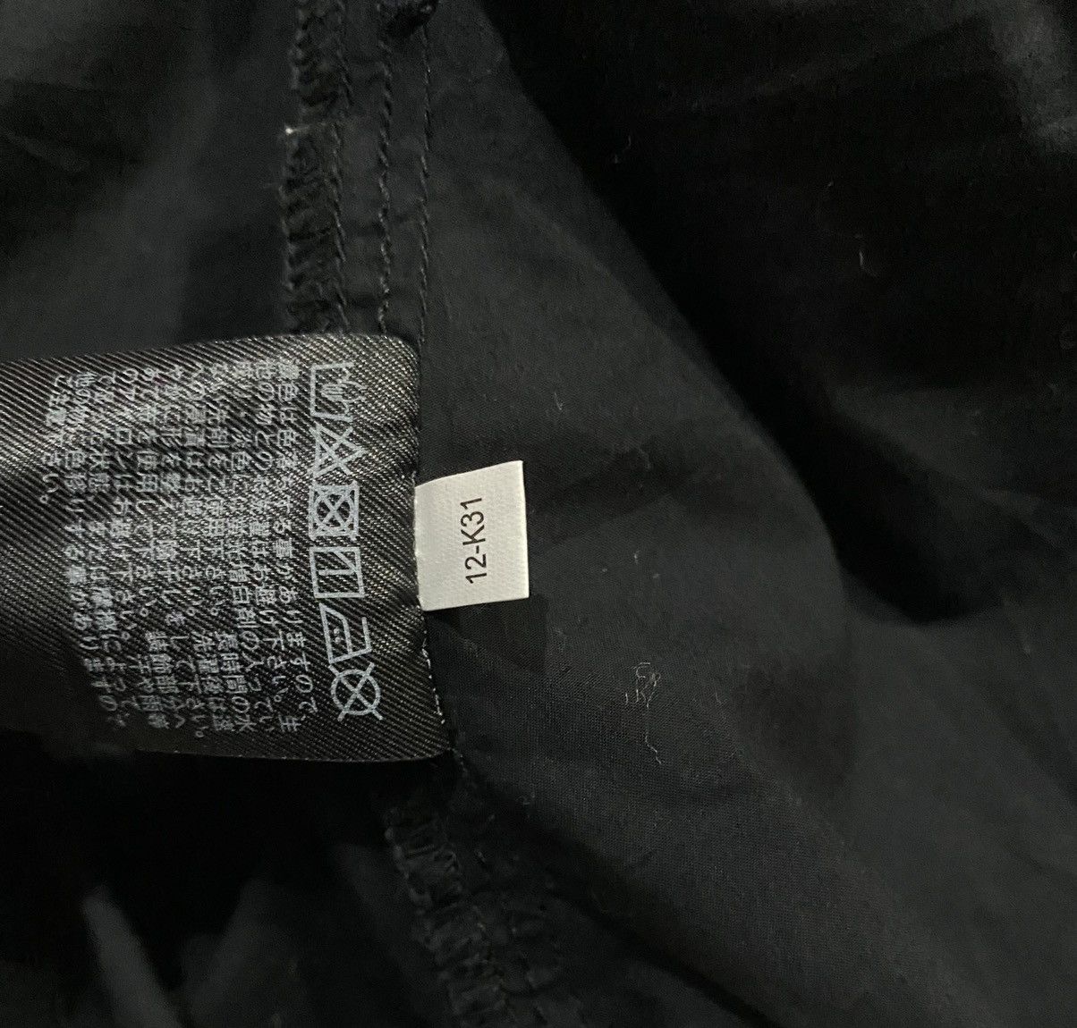 Christophe Lemaire × Uniqlo Christophe Lemaire x Uniqlo Bat Wing Style Light Jacket Size US S / EU 44-46 / 1 - 16 Thumbnail