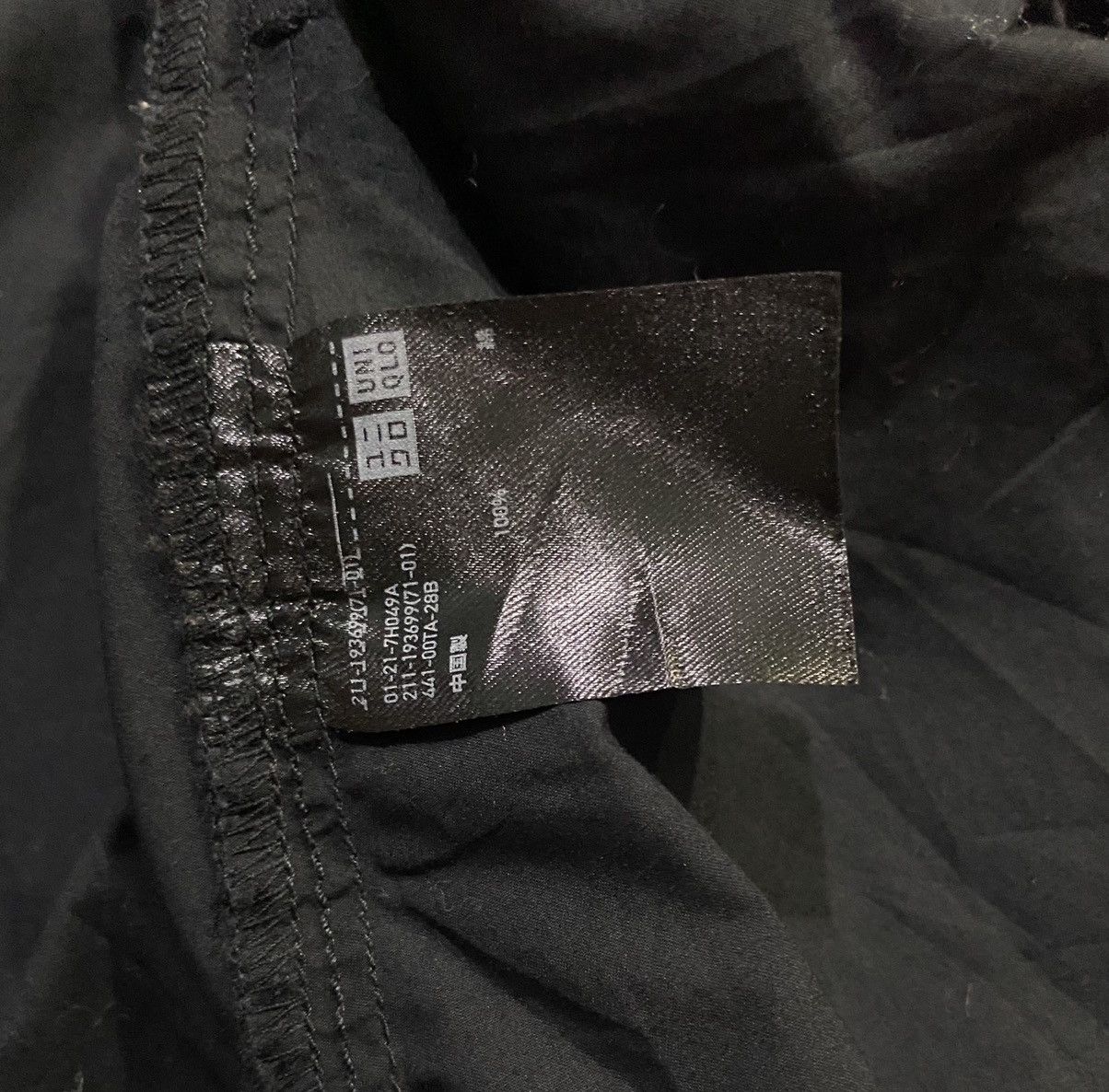 Christophe Lemaire × Uniqlo Christophe Lemaire x Uniqlo Bat Wing Style Light Jacket Size US S / EU 44-46 / 1 - 15 Thumbnail