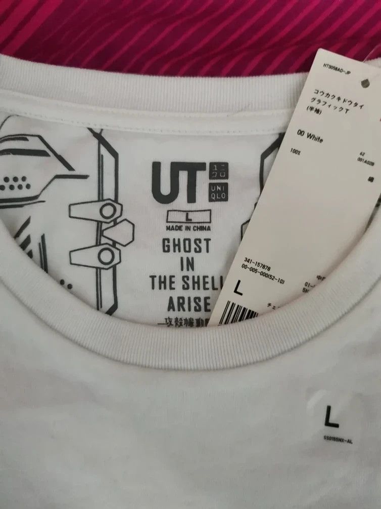 Anime Ghost In The Shell Arise Japan Anime Tee New Deadstock Size US L / EU 52-54 / 3 - 4 Thumbnail