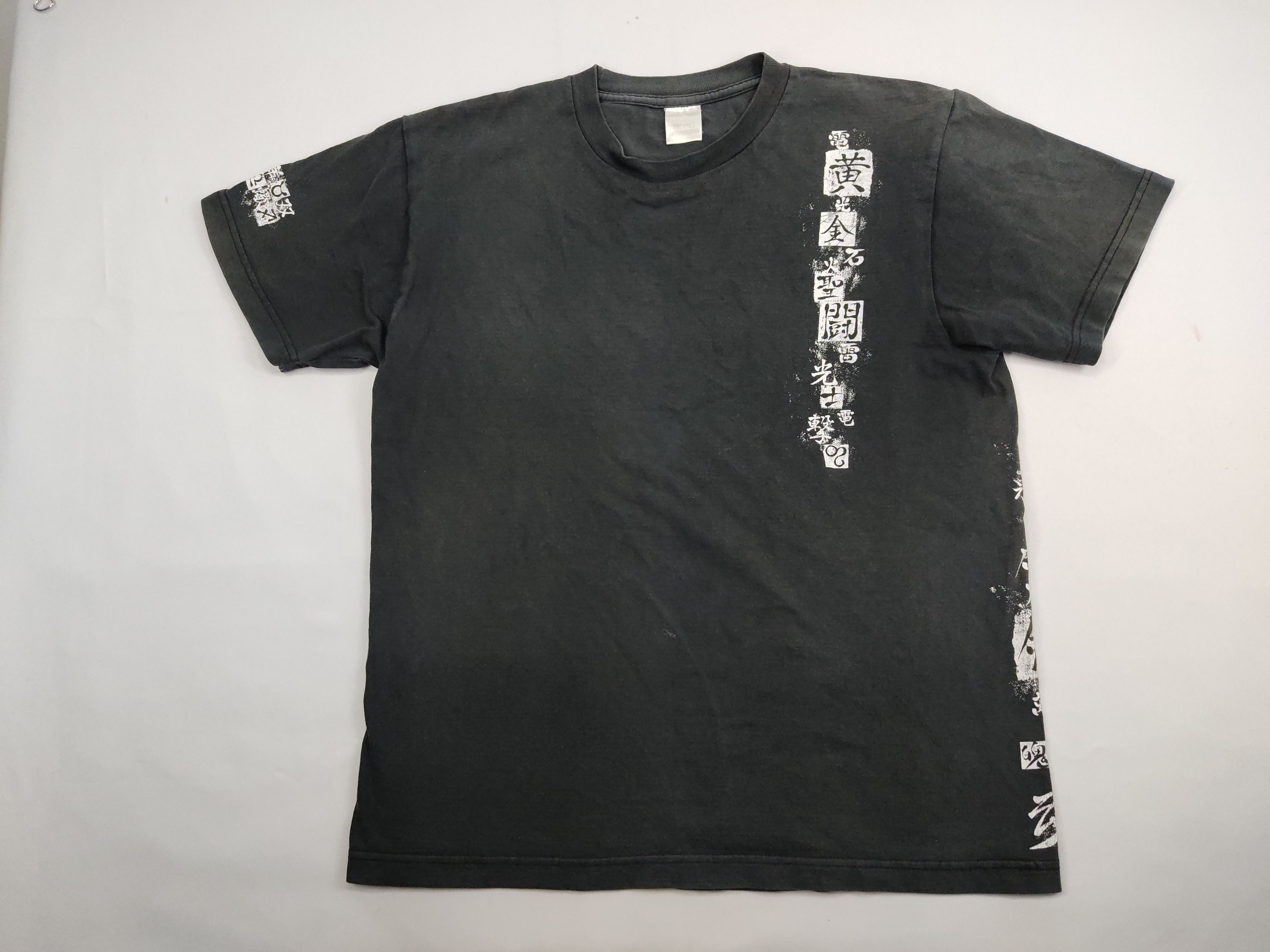 Anime × Japanese Brand × Vintage Kamen Rider Episode G Yellow Treasure de End Size US M / EU 48-50 / 2 - 1 Thumbnail