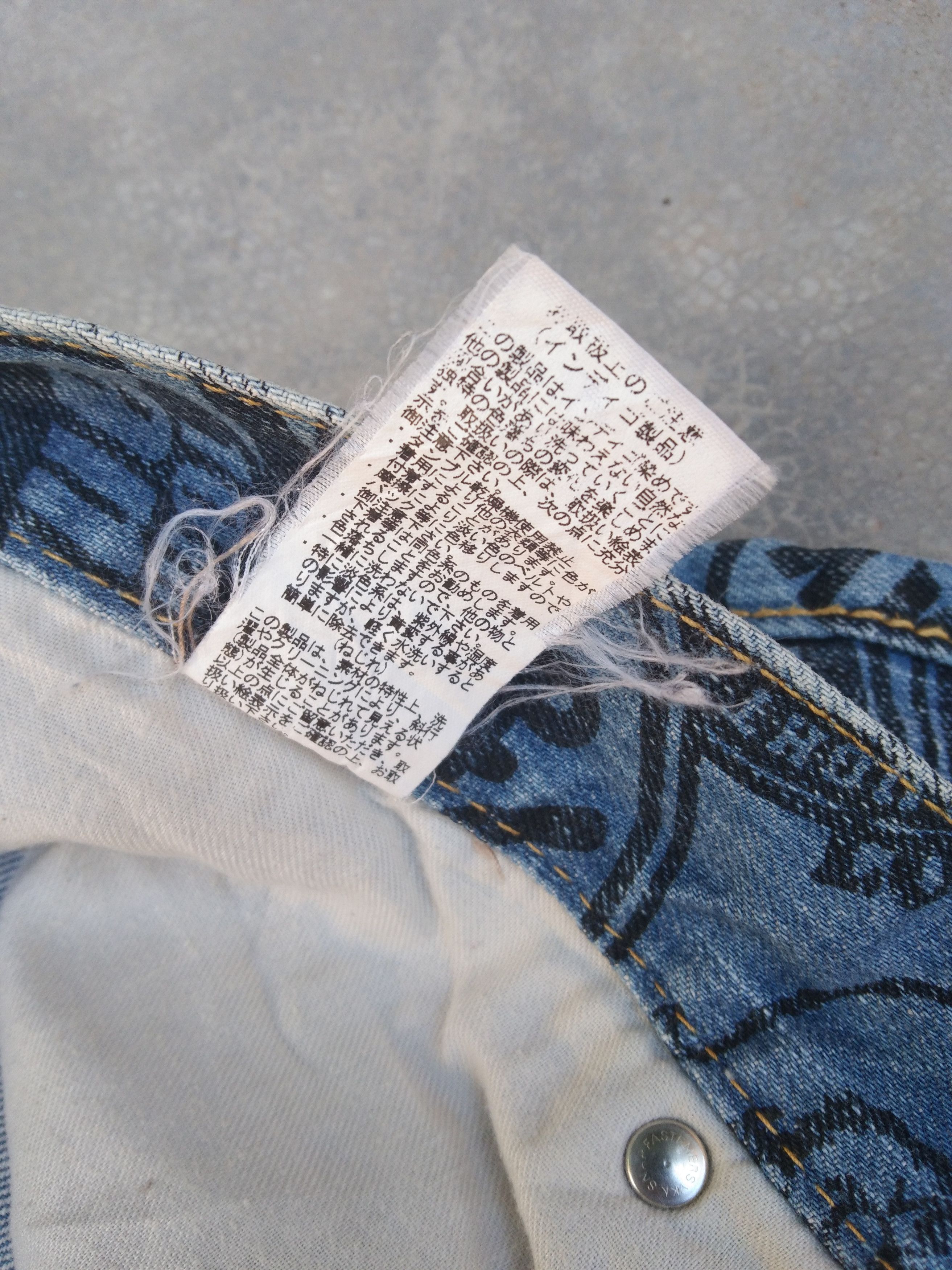 Japanese Brand Vintage Japanese Co&Lu Retro Punk Straight Leg Jeans 31x29 Size US 31 - 7 Thumbnail