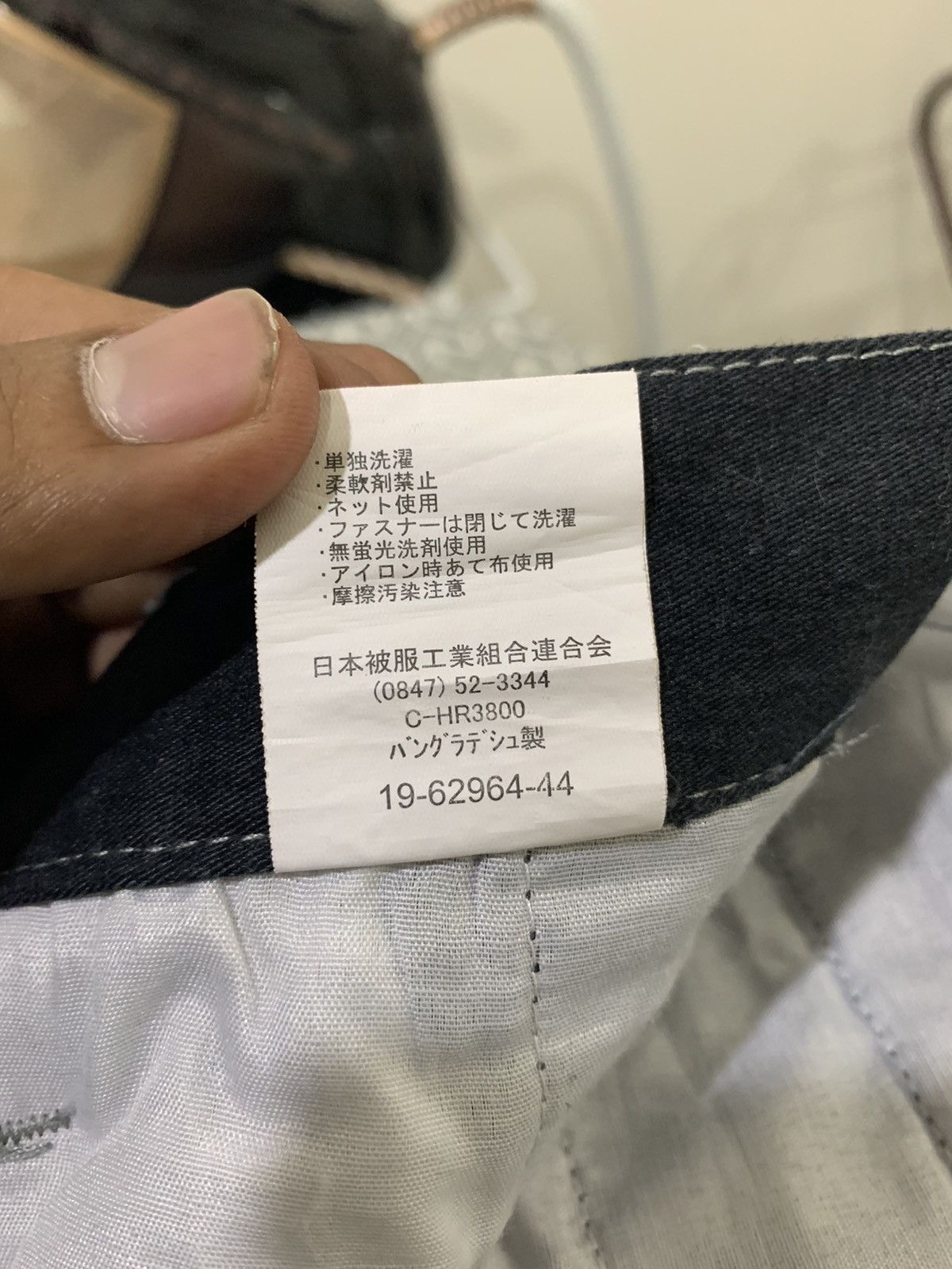 Japanese Brand × Paper Denim & Cloth 96 CLOTH Double Knee Laced Stitch Multipocket Cargo Pant Size US 35 - 19 Thumbnail