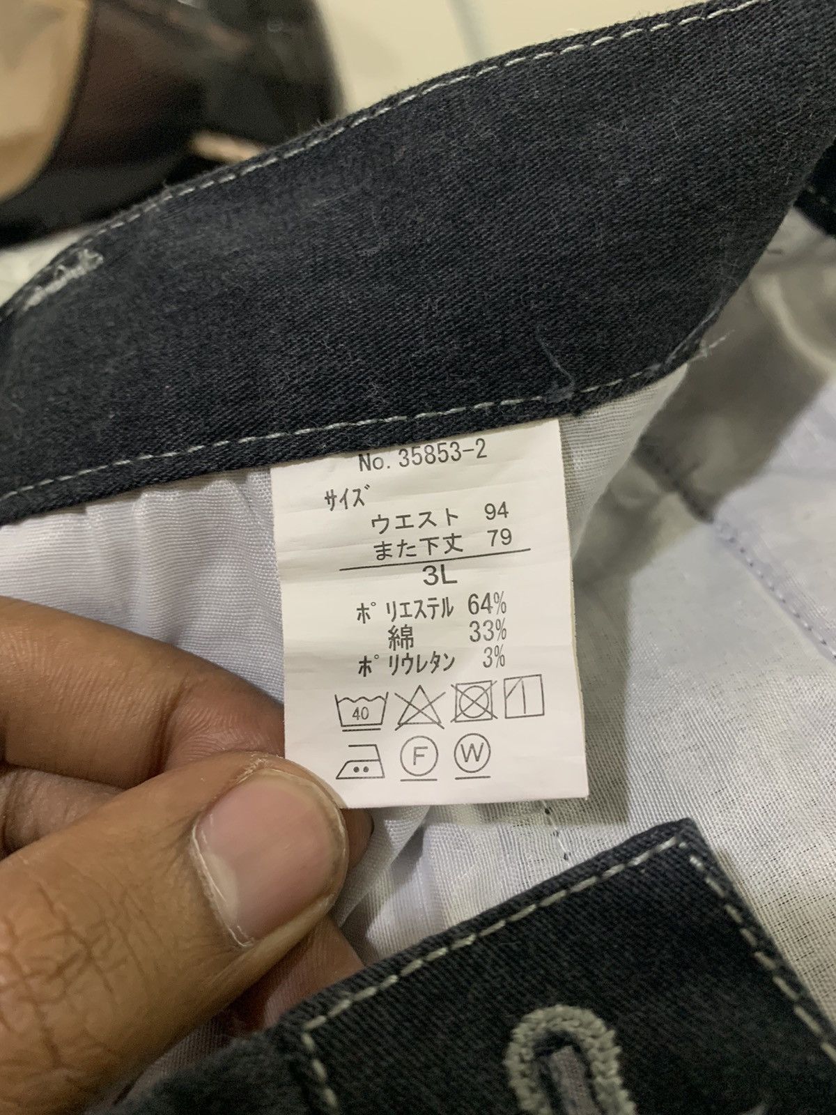 Japanese Brand × Paper Denim & Cloth 96 CLOTH Double Knee Laced Stitch Multipocket Cargo Pant Size US 35 - 18 Thumbnail
