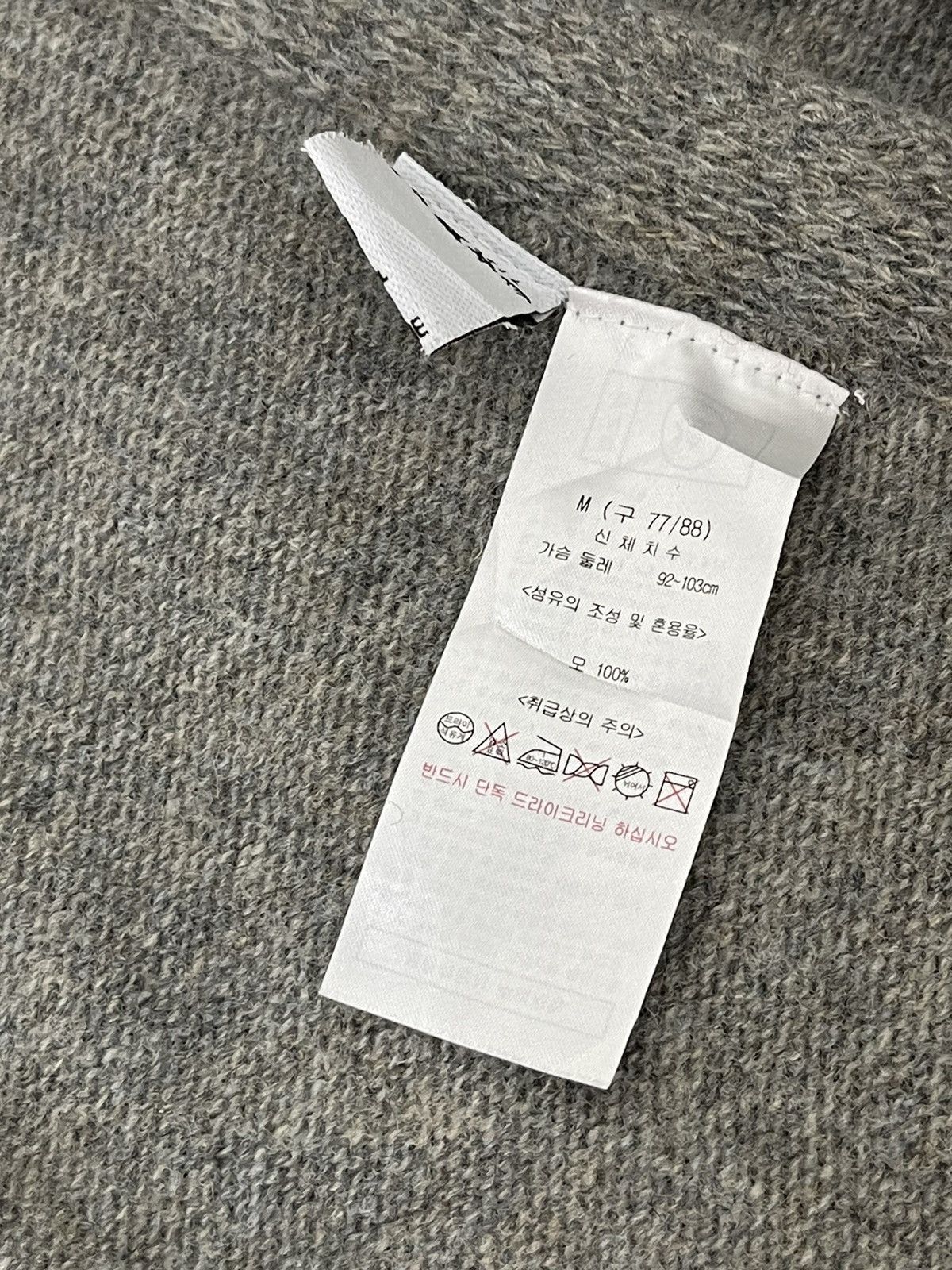 Designer × Hussein Chalayan Wool Outerwear Buttonless Chalayan Long Sweat 49🟩 Size US M / EU 48-50 / 2 - 17 Thumbnail