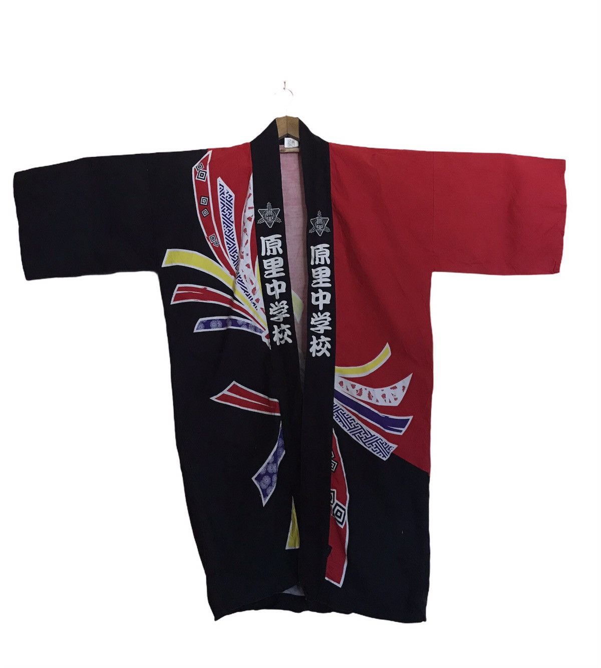 Beauty Beast RARE TOKYO POP KIMONO JAPANESE STYLE DAVID BOWIE JACKET Size US M / EU 48-50 / 2 - 2 Thumbnail