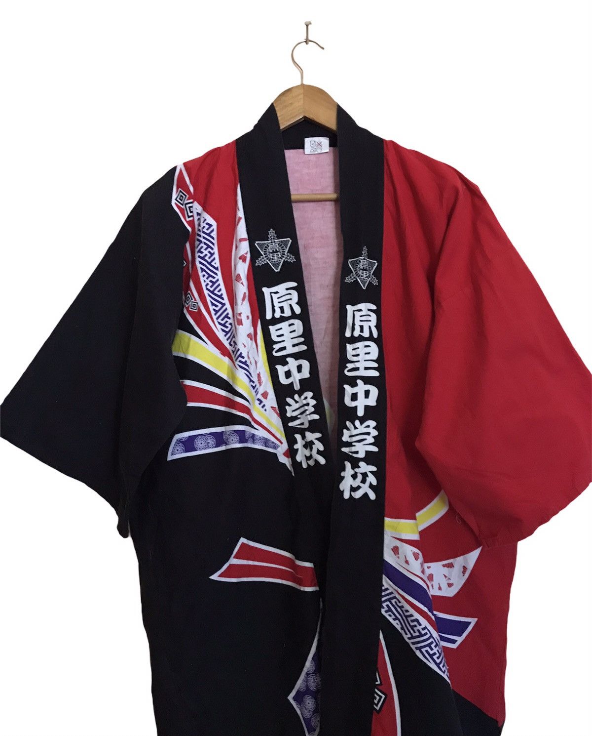 Beauty Beast RARE TOKYO POP KIMONO JAPANESE STYLE DAVID BOWIE JACKET Size US M / EU 48-50 / 2 - 7 Thumbnail