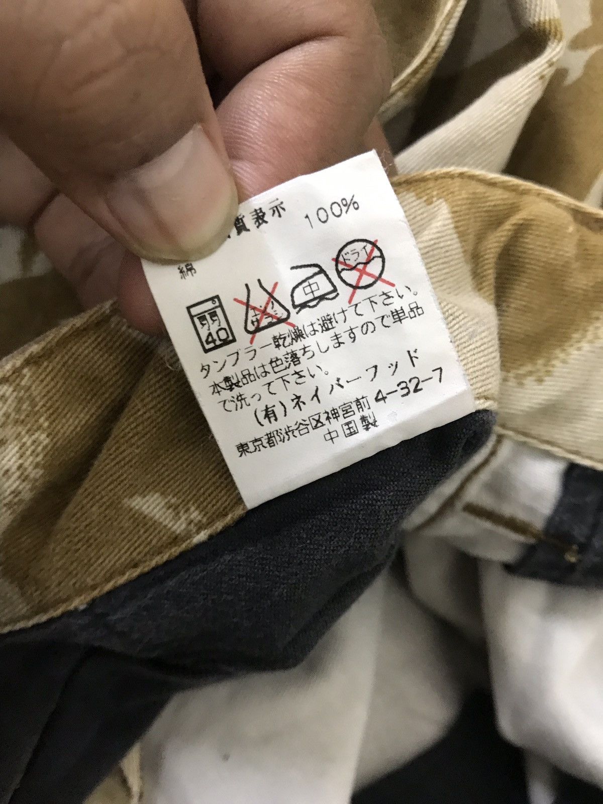 Wtaps JAPAN BRAND CAMOUFLAGE COMBAT CARGO PANTS TACTICAL BY WTAPS Size US 34 / EU 50 - 9 Thumbnail