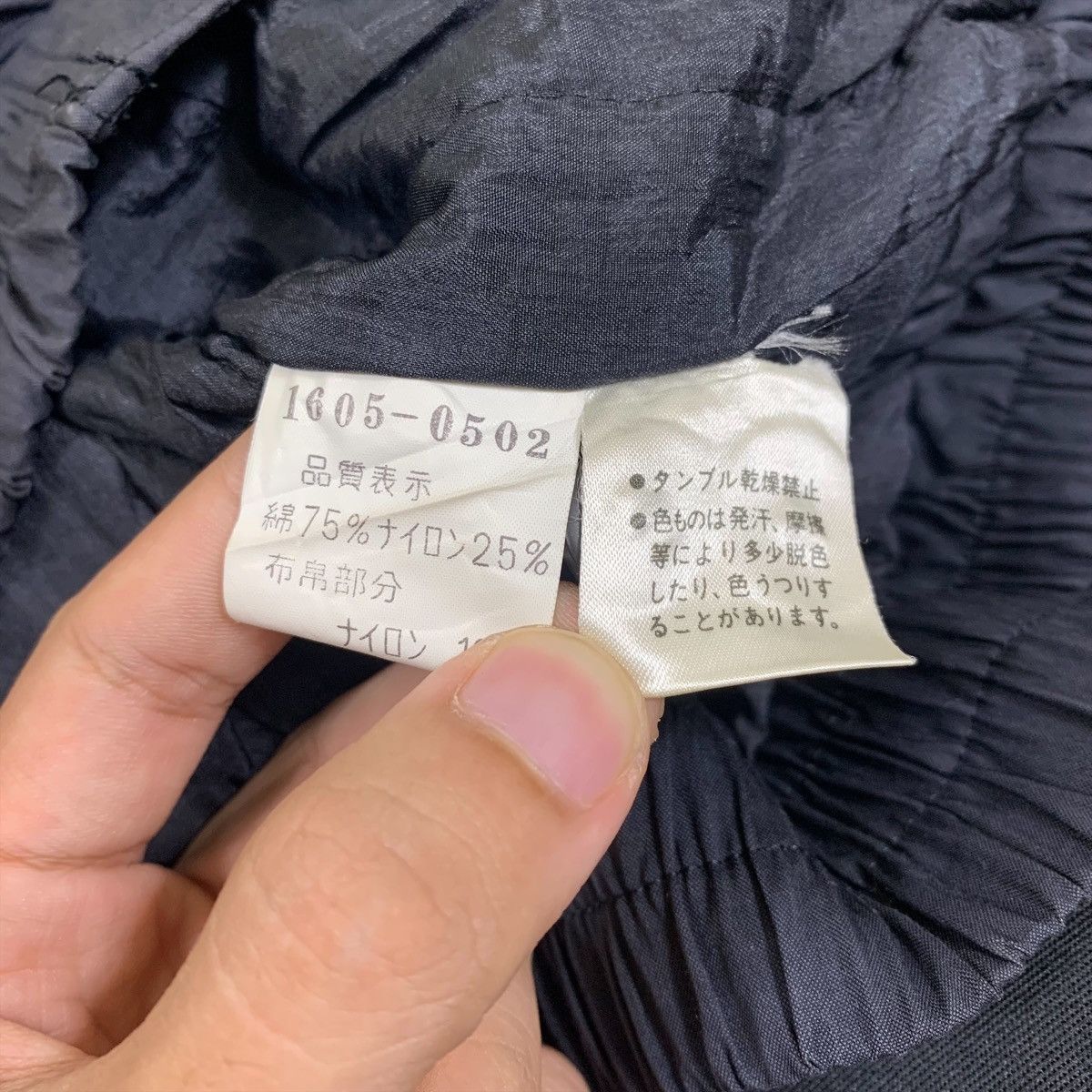 Japanese Brand × Vintage Vintage PIA SPORTS Japanese Casualwear Bomber Jacket Size US L / EU 52-54 / 3 - 7 Thumbnail