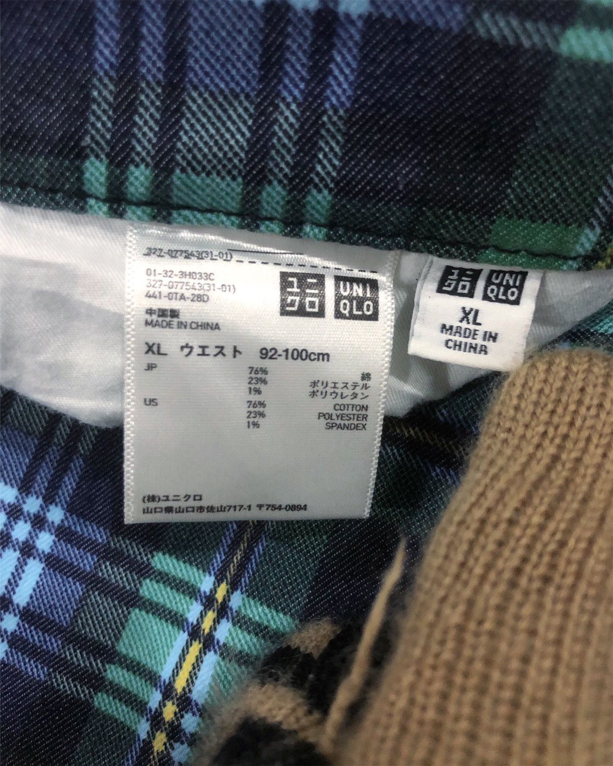 Japanese Brand × Seditionaries × Uniqlo Rare Uniqlo Checkered Pants Size US 38 / EU 54 - 8 Thumbnail